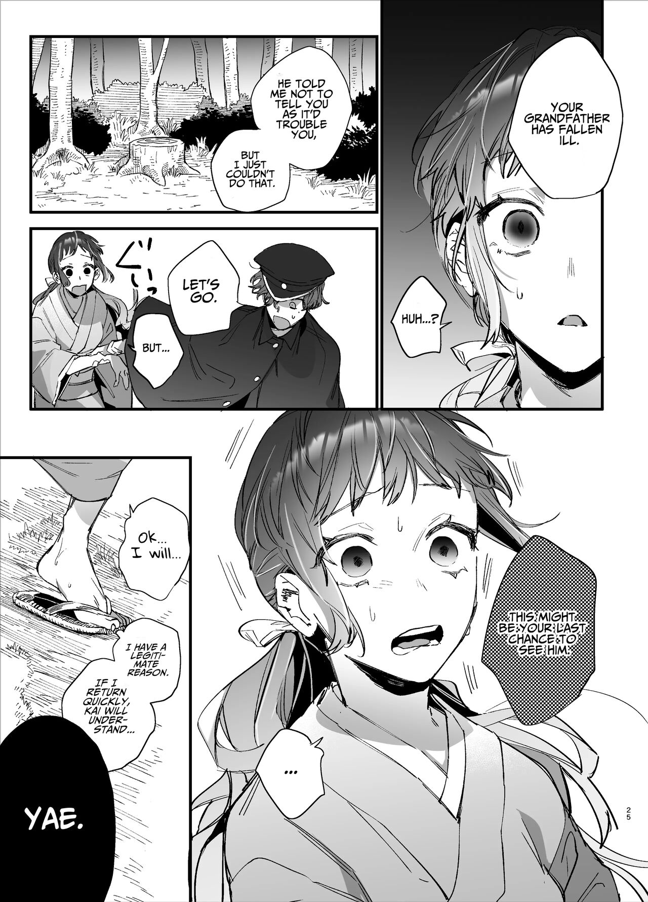 [Umenegi Daimyoujin (Umekoppe)]Ikenie Onna Wa Kodokuna Kijin Sama Ni Ban Kōbi De To Sareru | The Sacrificial Maiden Corrupted by Coupling With an Oni[English] Page 26