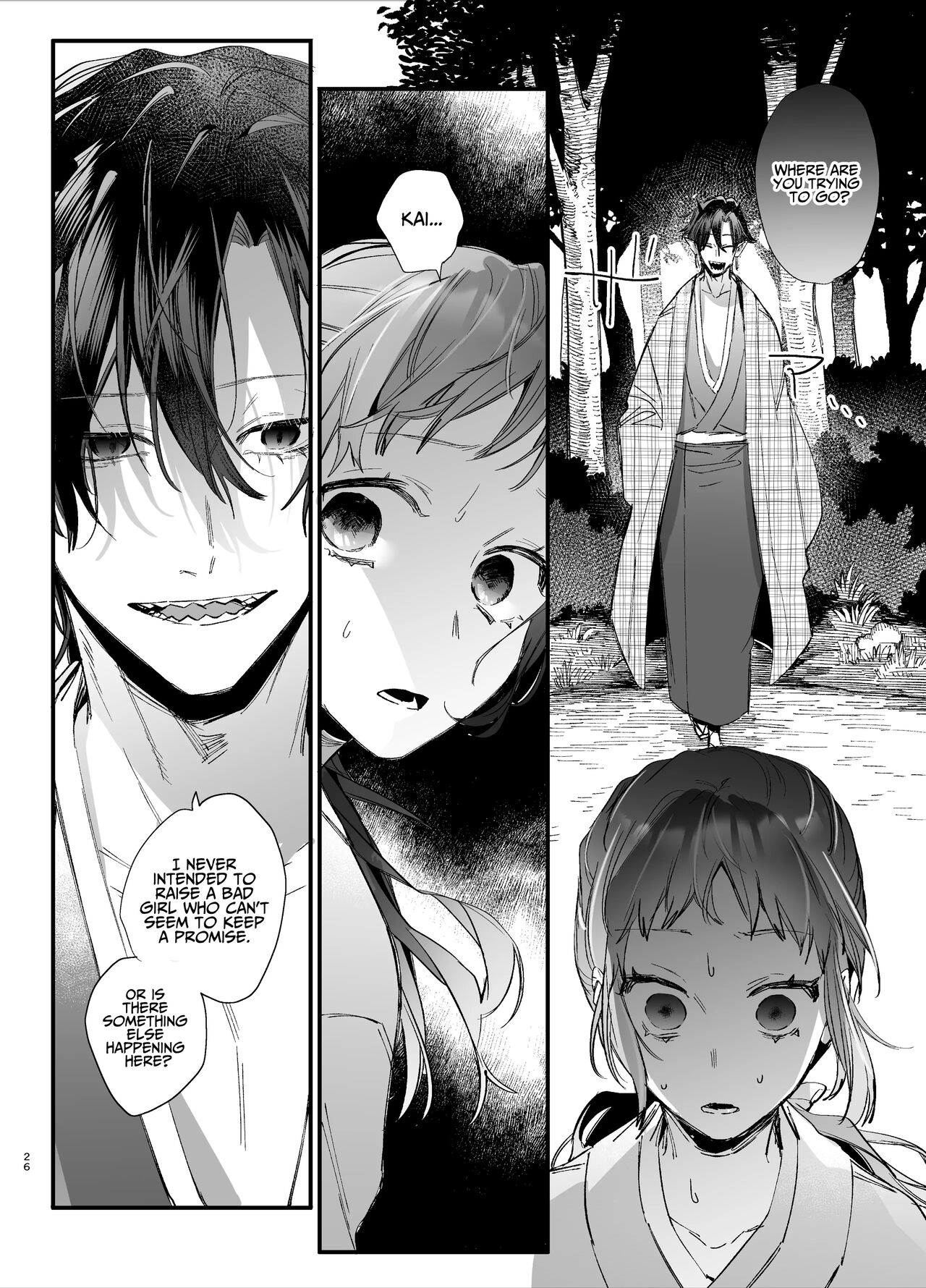 [Umenegi Daimyoujin (Umekoppe)]Ikenie Onna Wa Kodokuna Kijin Sama Ni Ban Kōbi De To Sareru | The Sacrificial Maiden Corrupted by Coupling With an Oni[English] Page 27