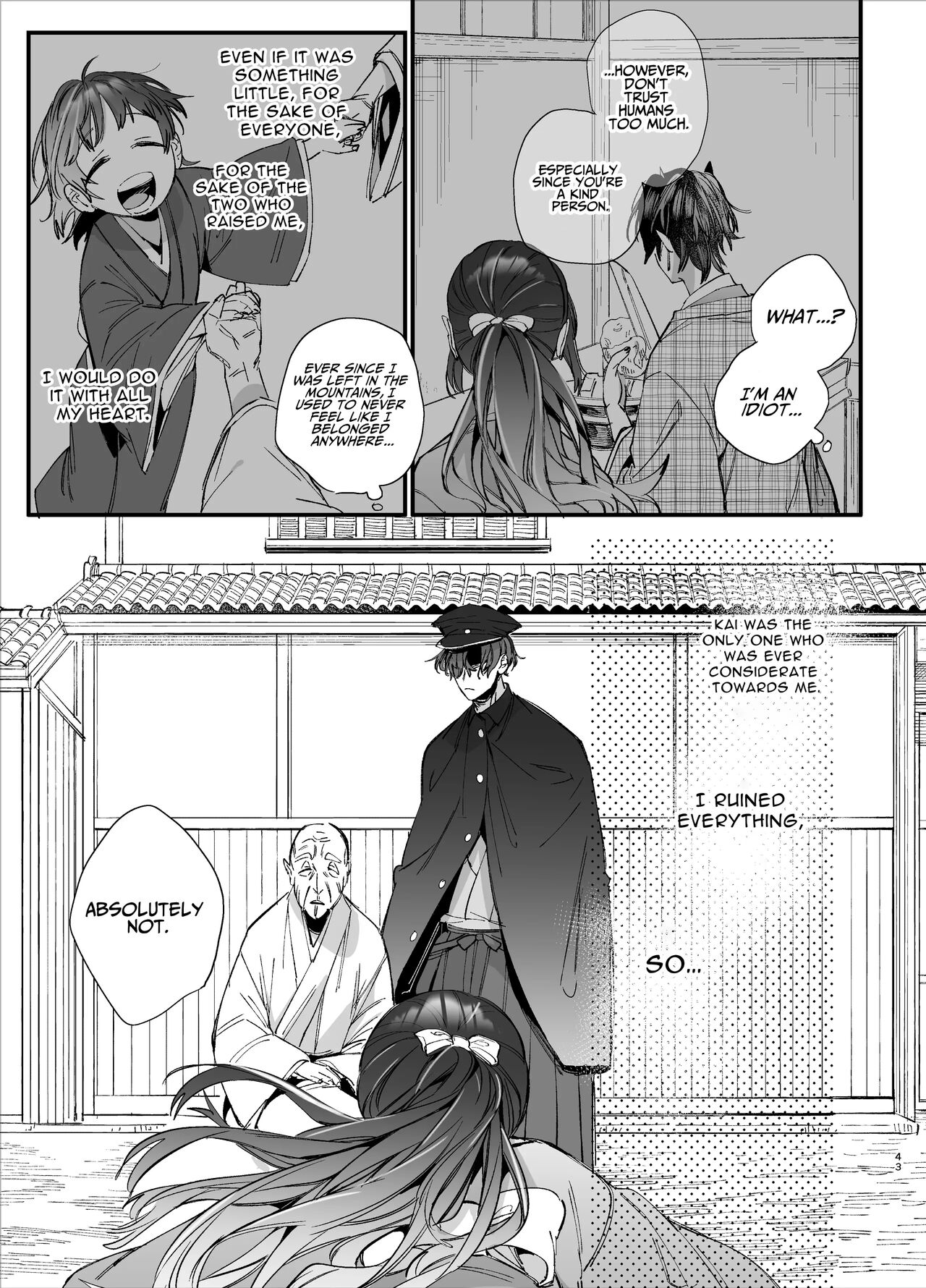 [Umenegi Daimyoujin (Umekoppe)]Ikenie Onna Wa Kodokuna Kijin Sama Ni Ban Kōbi De To Sareru | The Sacrificial Maiden Corrupted by Coupling With an Oni[English] Page 44