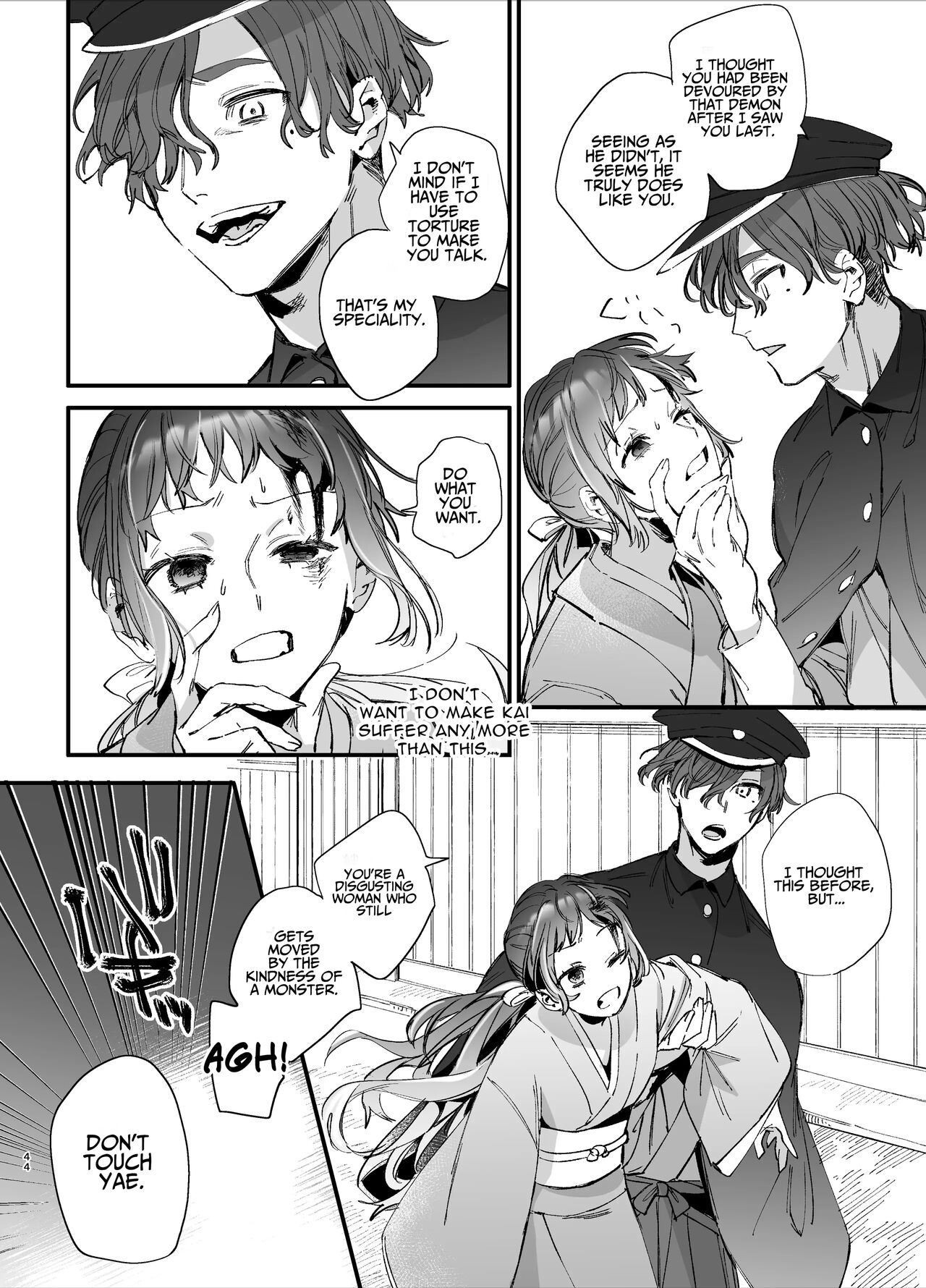[Umenegi Daimyoujin (Umekoppe)]Ikenie Onna Wa Kodokuna Kijin Sama Ni Ban Kōbi De To Sareru | The Sacrificial Maiden Corrupted by Coupling With an Oni[English] Page 45