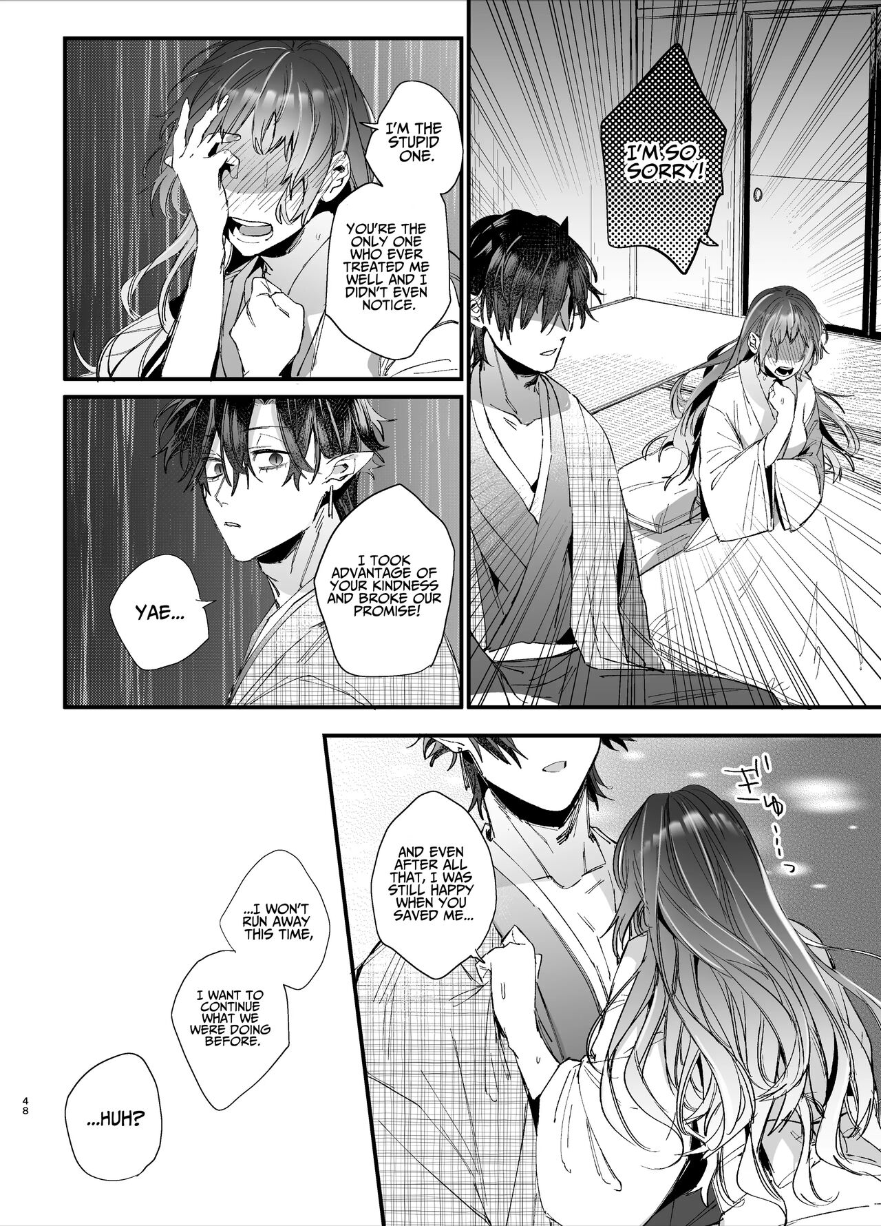 [Umenegi Daimyoujin (Umekoppe)]Ikenie Onna Wa Kodokuna Kijin Sama Ni Ban Kōbi De To Sareru | The Sacrificial Maiden Corrupted by Coupling With an Oni[English] Page 49