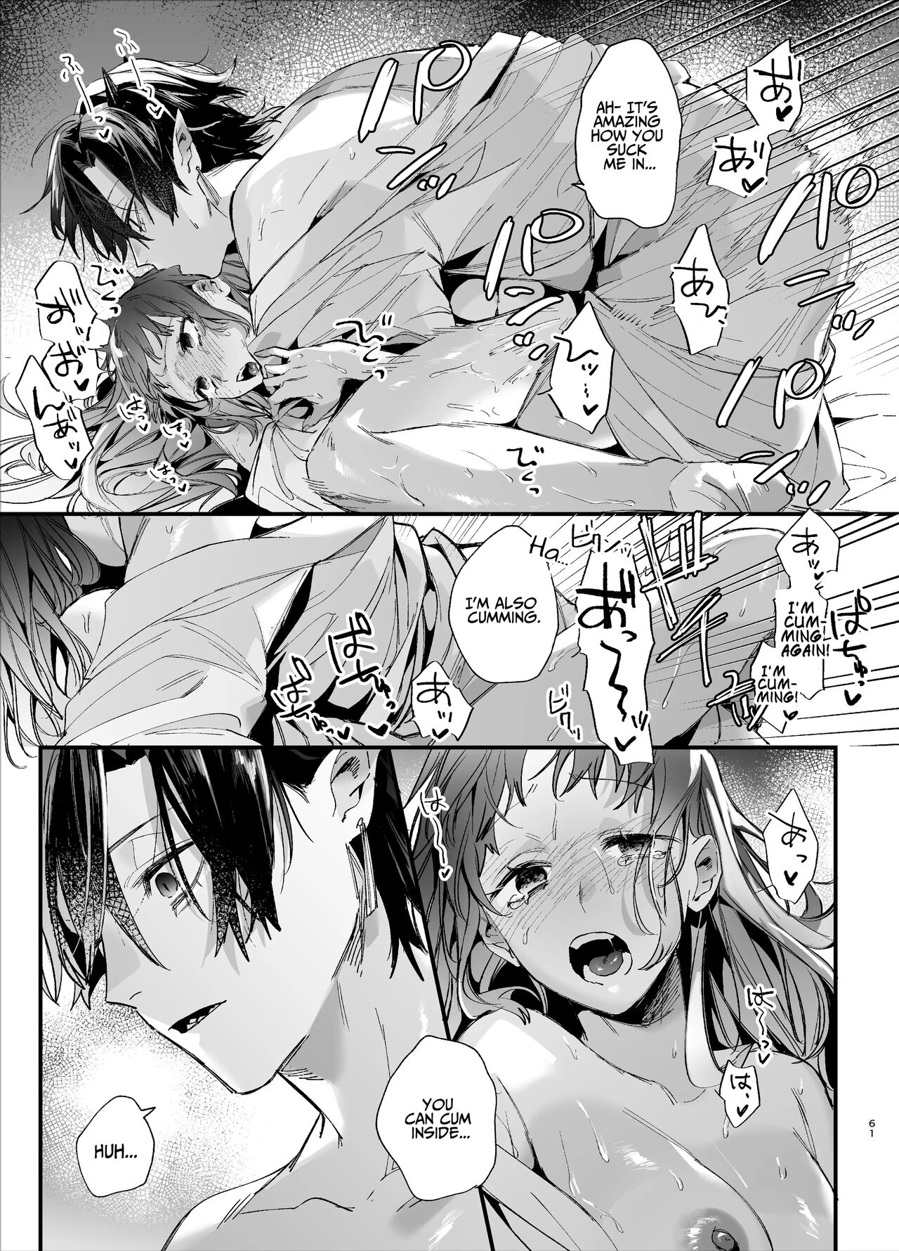 [Umenegi Daimyoujin (Umekoppe)]Ikenie Onna Wa Kodokuna Kijin Sama Ni Ban Kōbi De To Sareru | The Sacrificial Maiden Corrupted by Coupling With an Oni[English] Page 62