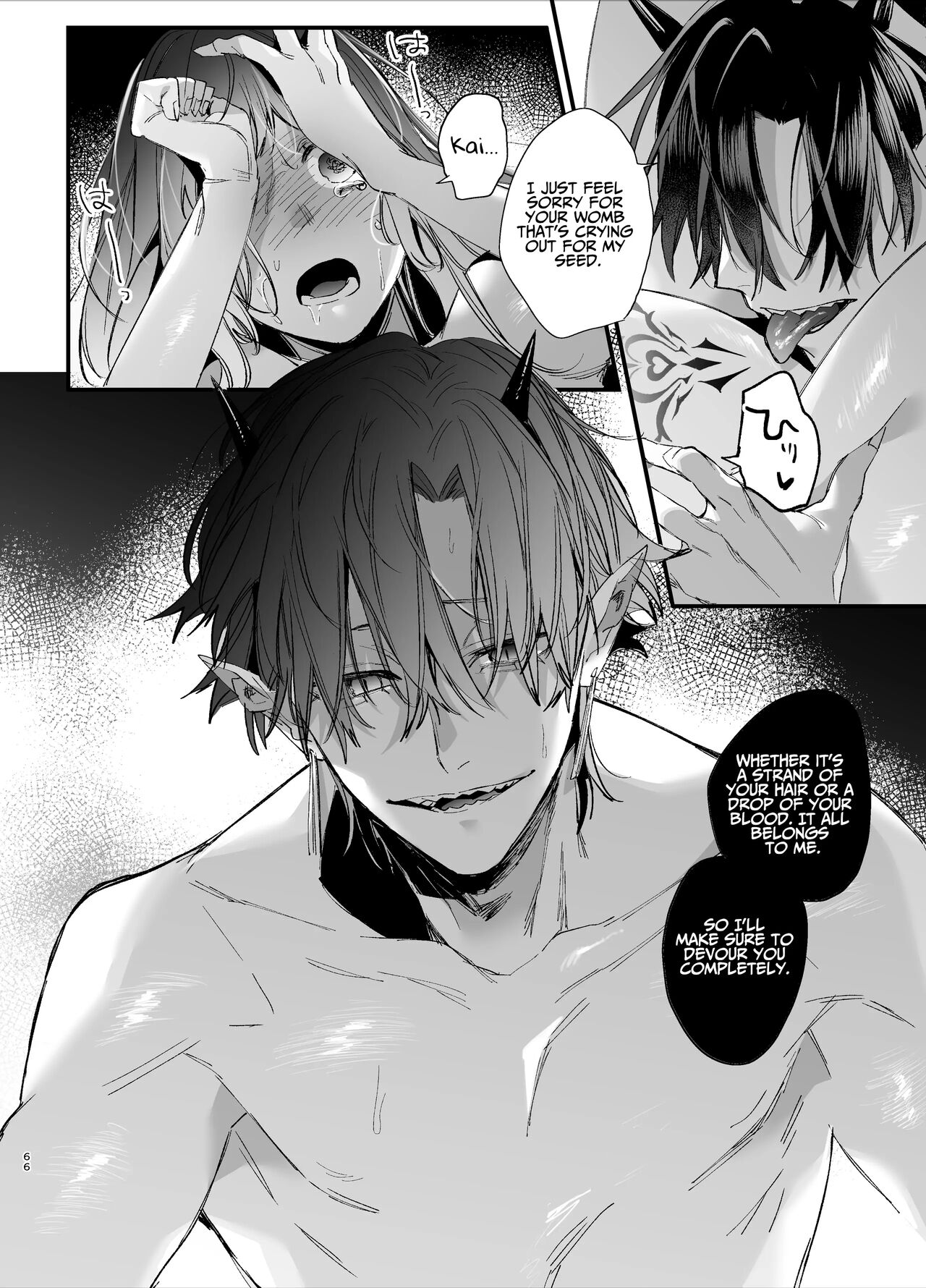 [Umenegi Daimyoujin (Umekoppe)]Ikenie Onna Wa Kodokuna Kijin Sama Ni Ban Kōbi De To Sareru | The Sacrificial Maiden Corrupted by Coupling With an Oni[English] Page 67
