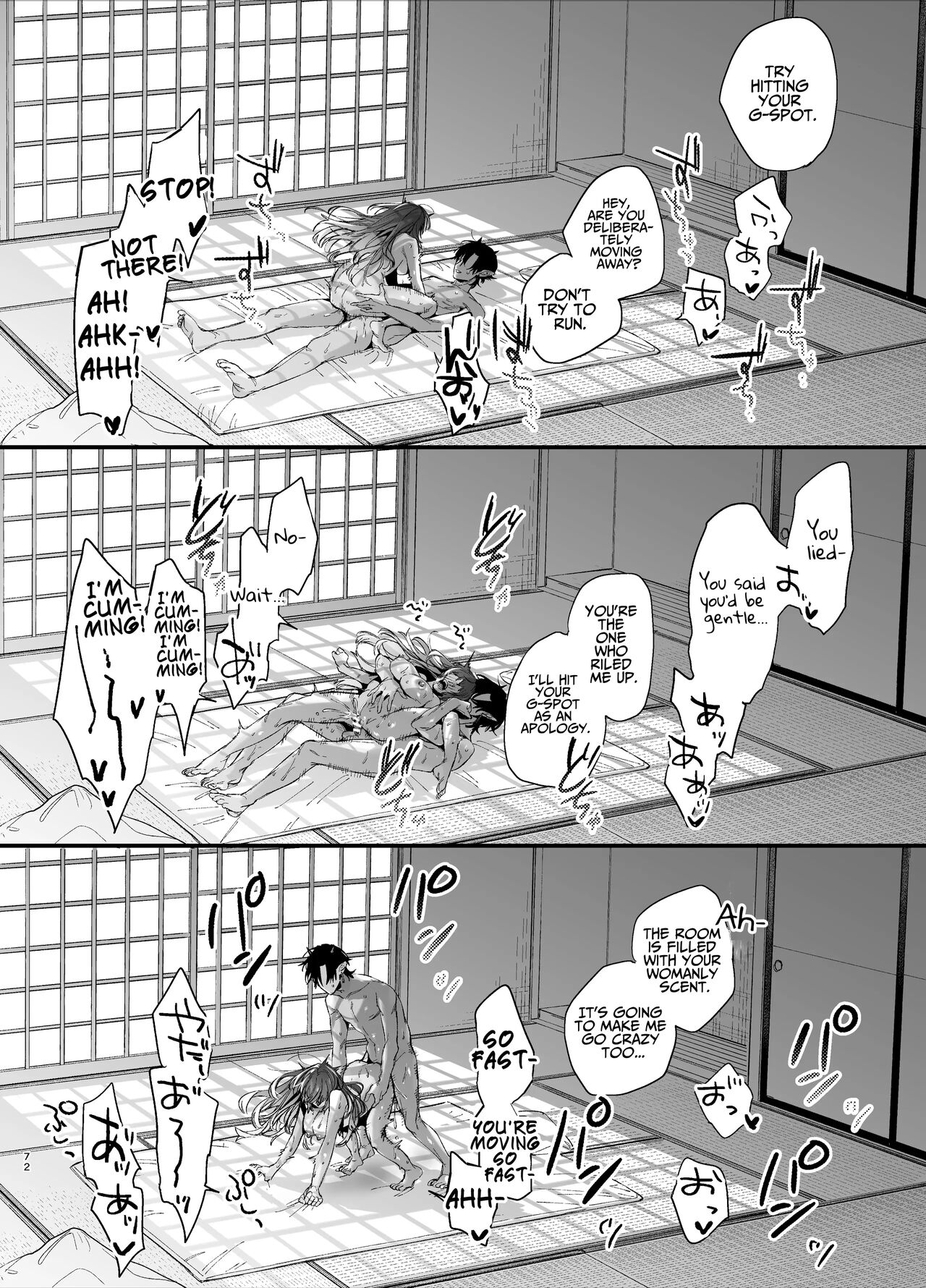 [Umenegi Daimyoujin (Umekoppe)]Ikenie Onna Wa Kodokuna Kijin Sama Ni Ban Kōbi De To Sareru | The Sacrificial Maiden Corrupted by Coupling With an Oni[English] Page 73