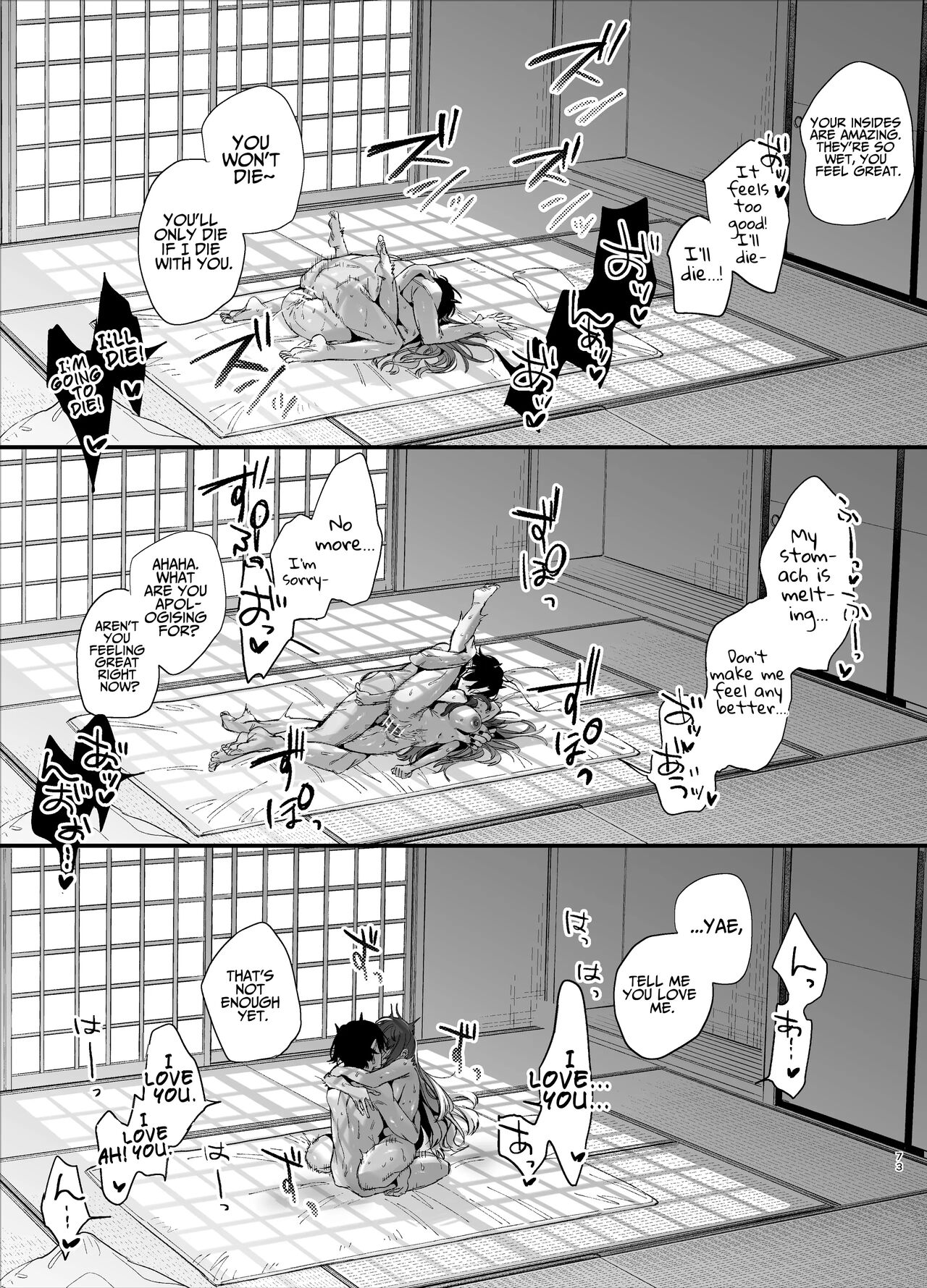 [Umenegi Daimyoujin (Umekoppe)]Ikenie Onna Wa Kodokuna Kijin Sama Ni Ban Kōbi De To Sareru | The Sacrificial Maiden Corrupted by Coupling With an Oni[English] Page 74