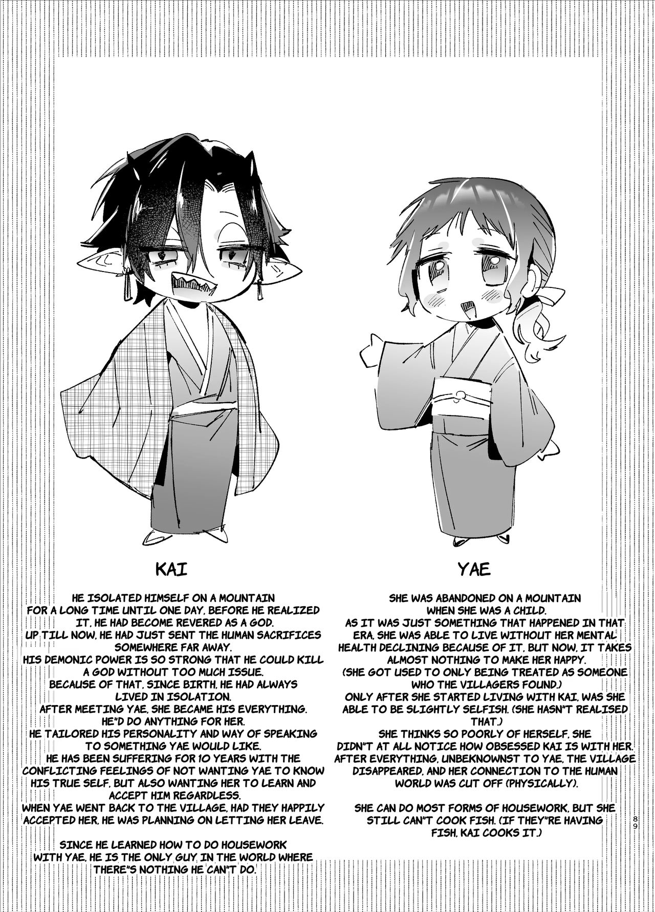 [Umenegi Daimyoujin (Umekoppe)]Ikenie Onna Wa Kodokuna Kijin Sama Ni Ban Kōbi De To Sareru | The Sacrificial Maiden Corrupted by Coupling With an Oni[English] Page 90
