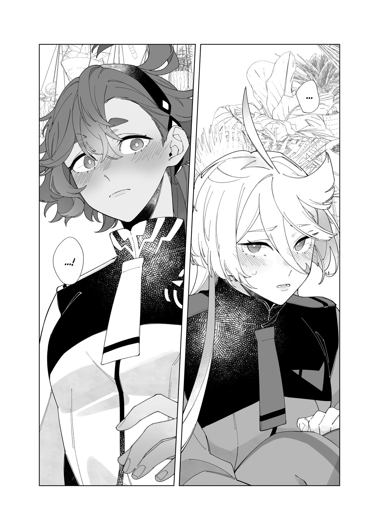 [ZhuoTian]Aimai | Ambiguous Feelings(Mobile Suit Gundam: The Witch from Mercury) [English] [Alterist] [Digital] Page 10
