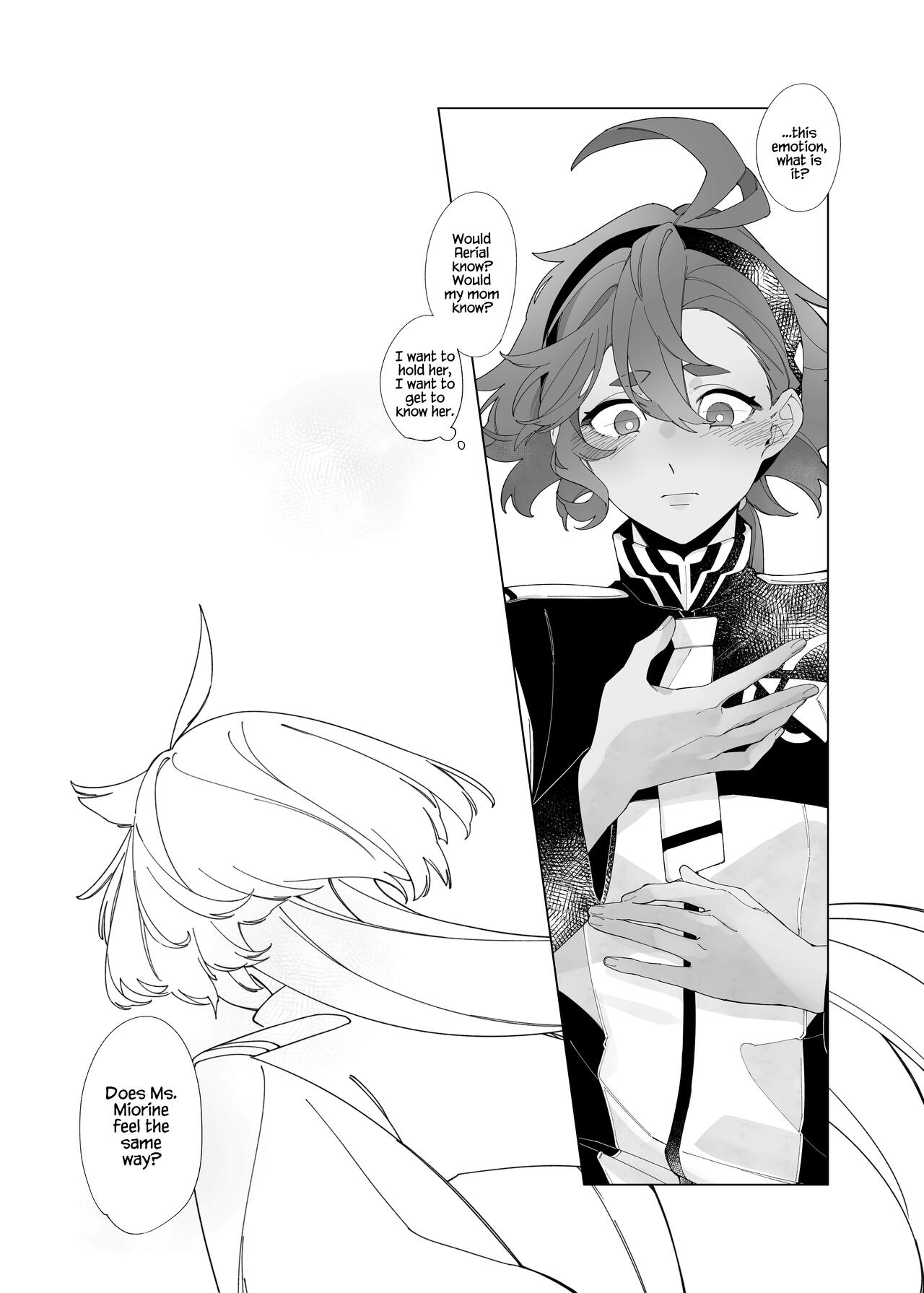 [ZhuoTian]Aimai | Ambiguous Feelings(Mobile Suit Gundam: The Witch from Mercury) [English] [Alterist] [Digital] Page 13