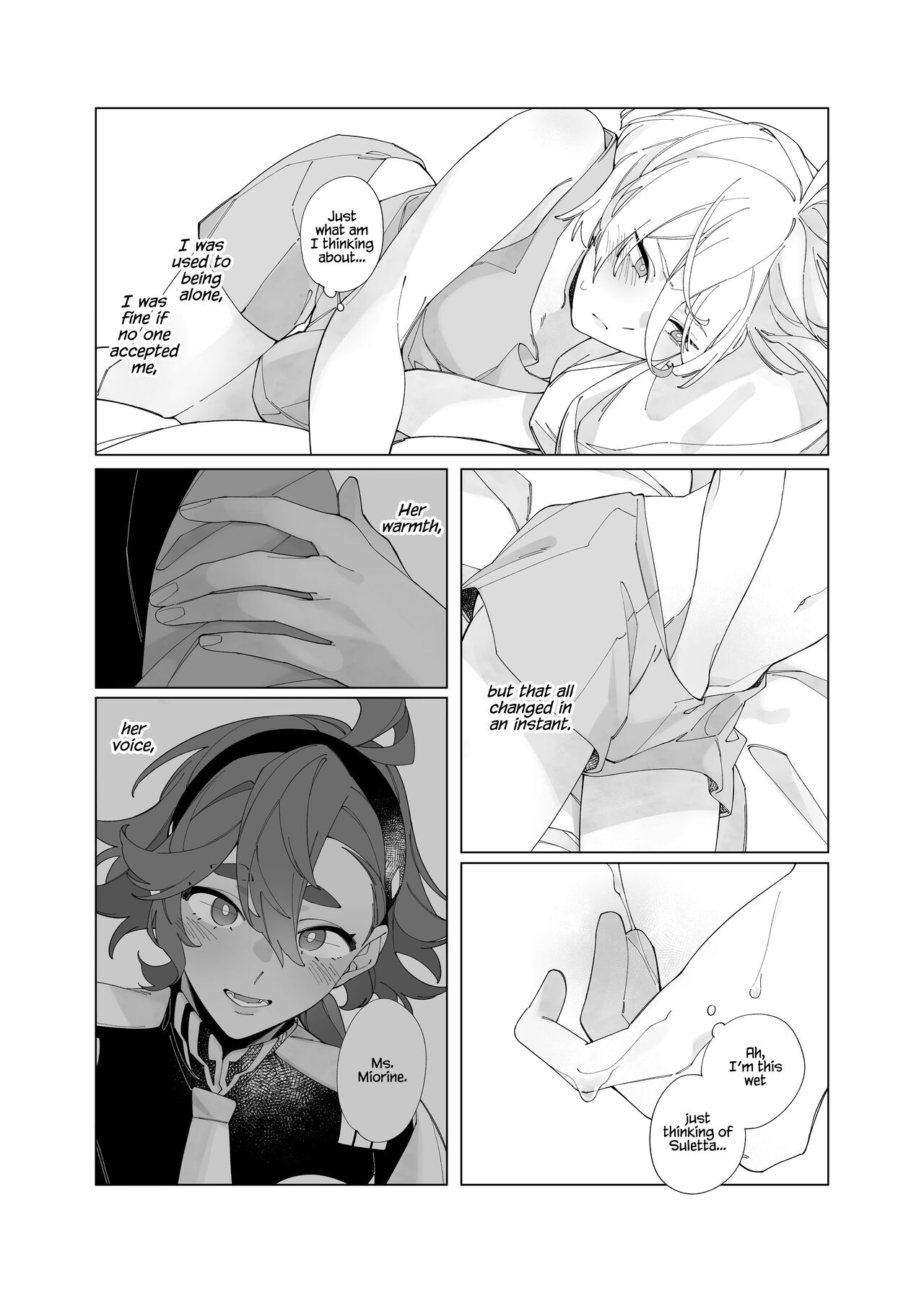 [ZhuoTian]Aimai | Ambiguous Feelings(Mobile Suit Gundam: The Witch from Mercury) [English] [Alterist] [Digital] Page 14