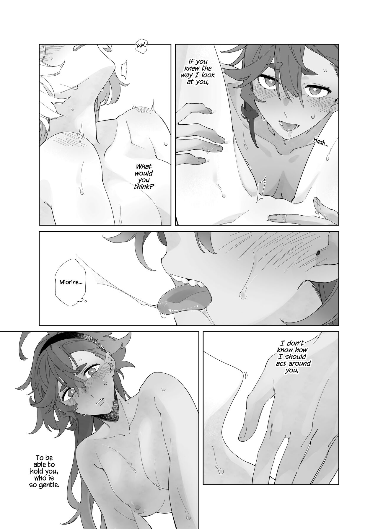 [ZhuoTian]Aimai | Ambiguous Feelings(Mobile Suit Gundam: The Witch from Mercury) [English] [Alterist] [Digital] Page 16