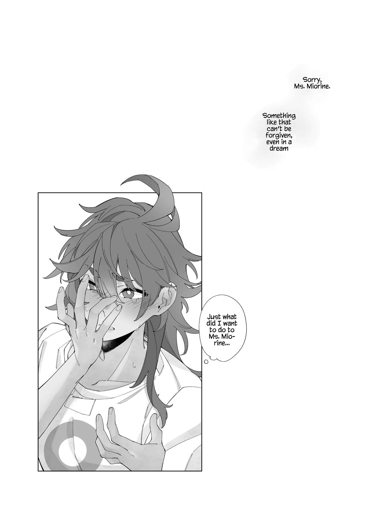 [ZhuoTian]Aimai | Ambiguous Feelings(Mobile Suit Gundam: The Witch from Mercury) [English] [Alterist] [Digital] Page 18