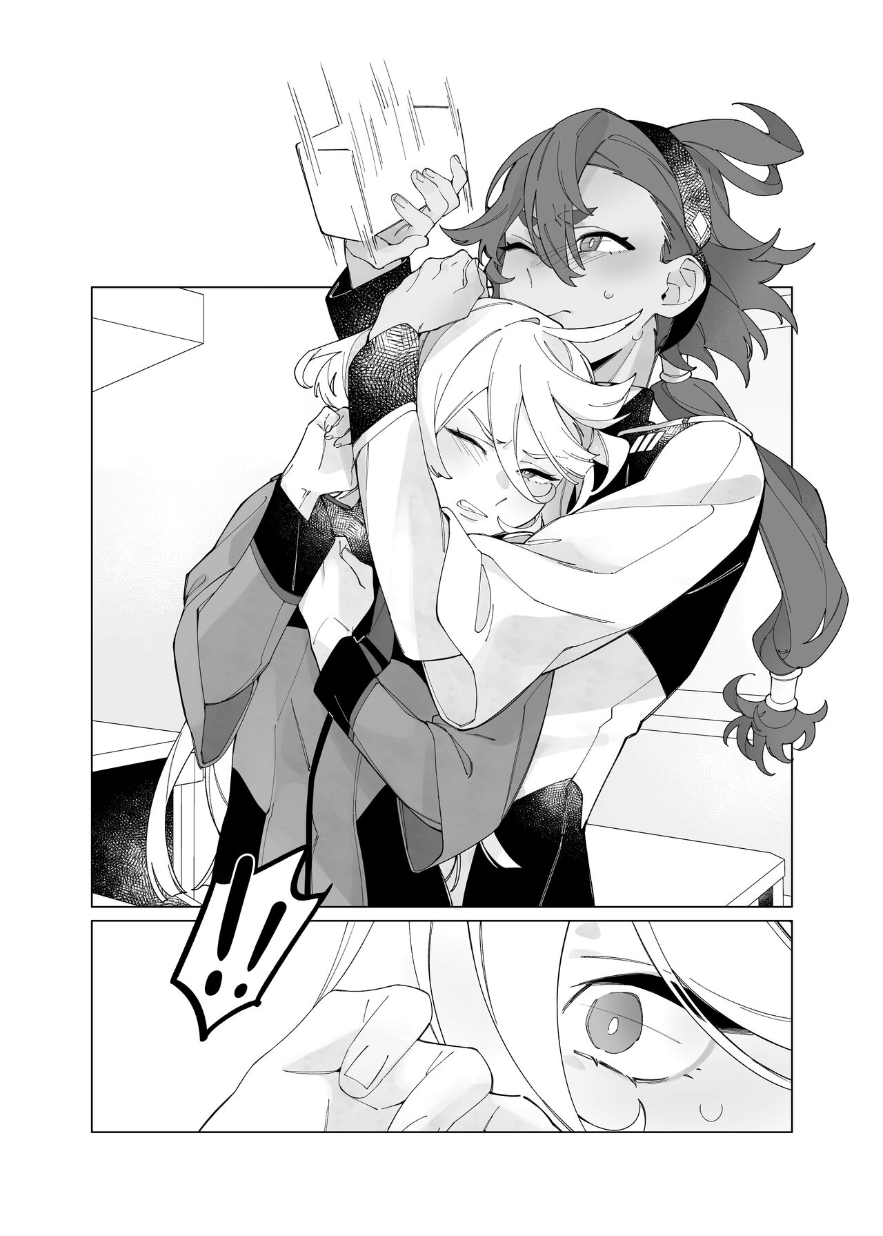 [ZhuoTian]Aimai | Ambiguous Feelings(Mobile Suit Gundam: The Witch from Mercury) [English] [Alterist] [Digital] Page 6