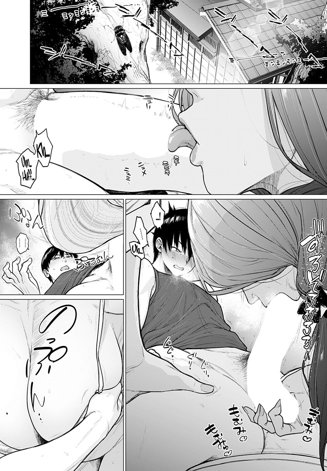 [Etuzan Jakusui]Puramo Tokashite... | Melt My Plastic Models Down…(COMIC Anthurium 2023-01) [English] [Coffedrug+RedLantern] [Digital] Page 11