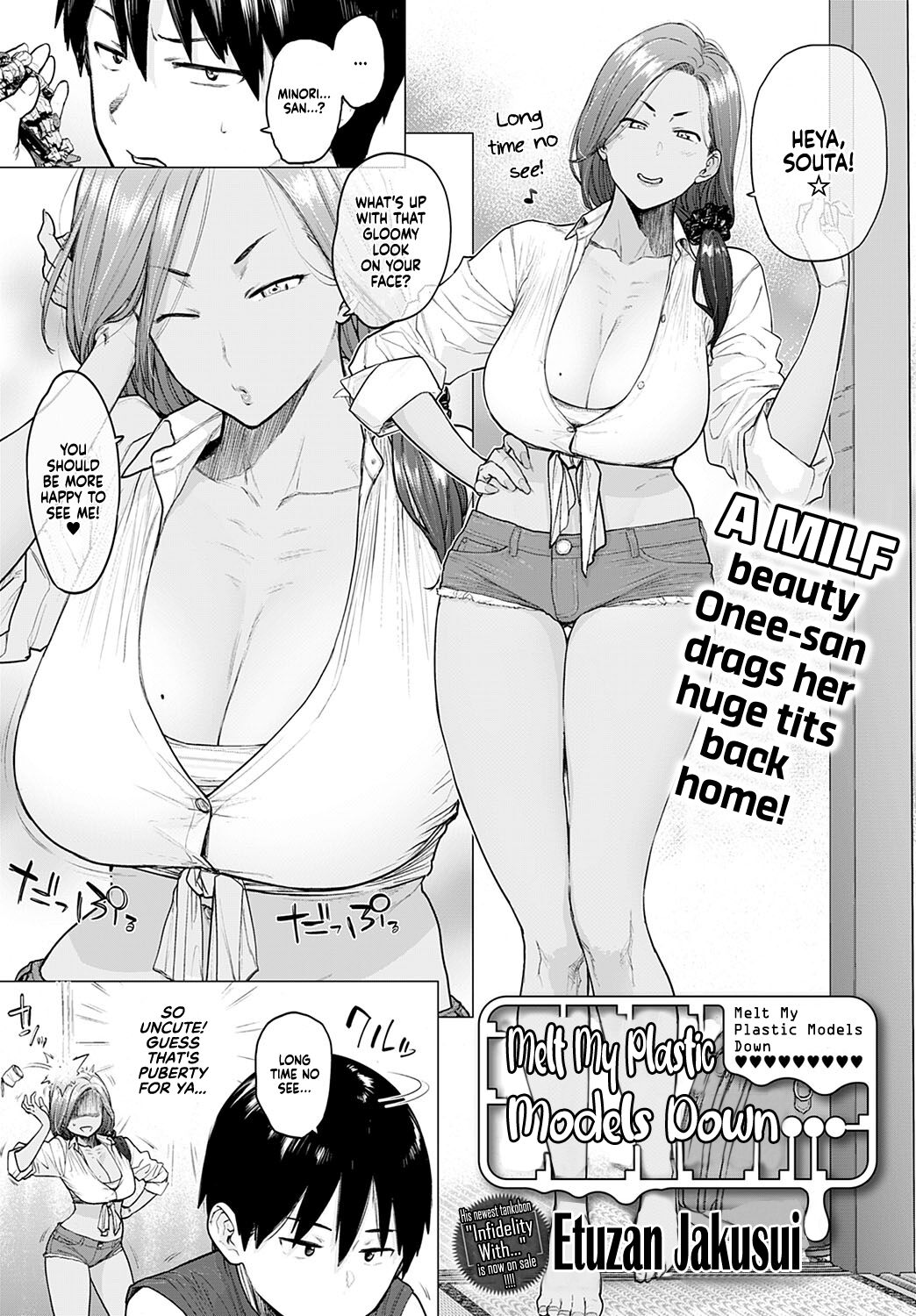 [Etuzan Jakusui]Puramo Tokashite... | Melt My Plastic Models Down…(COMIC Anthurium 2023-01) [English] [Coffedrug+RedLantern] [Digital] Page 2