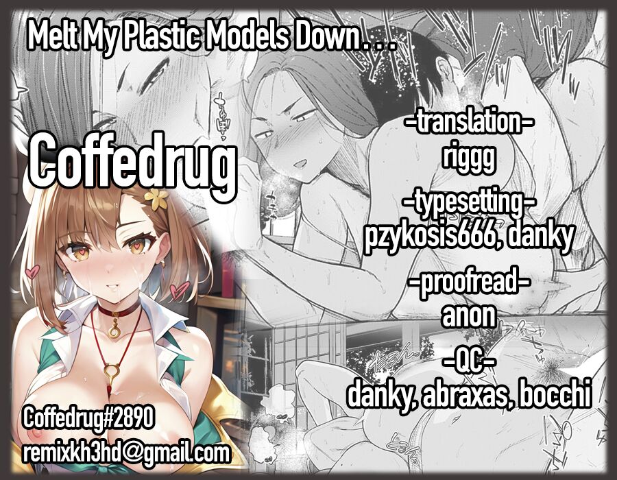 [Etuzan Jakusui]Puramo Tokashite... | Melt My Plastic Models Down…(COMIC Anthurium 2023-01) [English] [Coffedrug+RedLantern] [Digital] Page 33