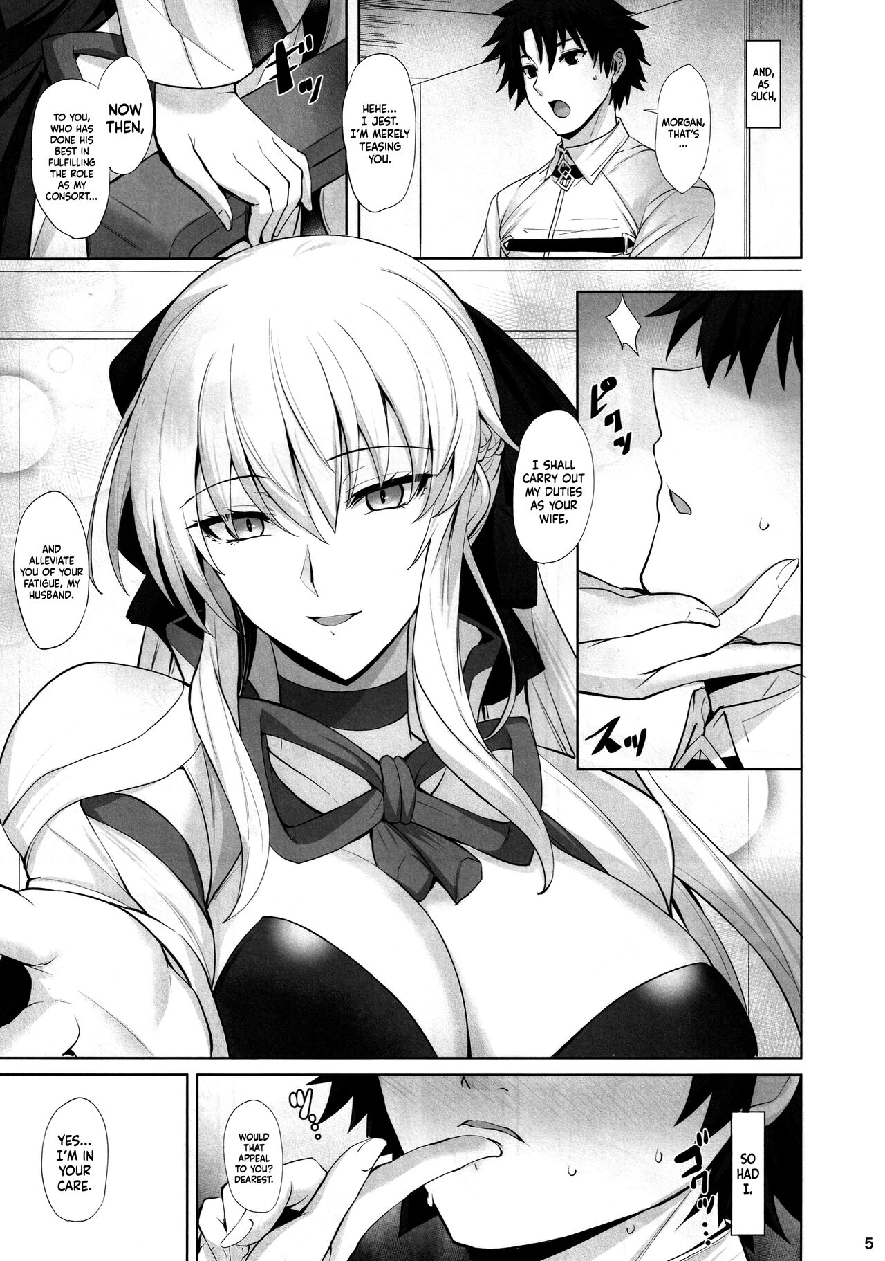 (C101) [Tamagobou (Kumakiti)]Joou to Toroketai | Please Seduce Me, Your Majesty(Fate/Grand Order) [English] [Navajodo] Page 6