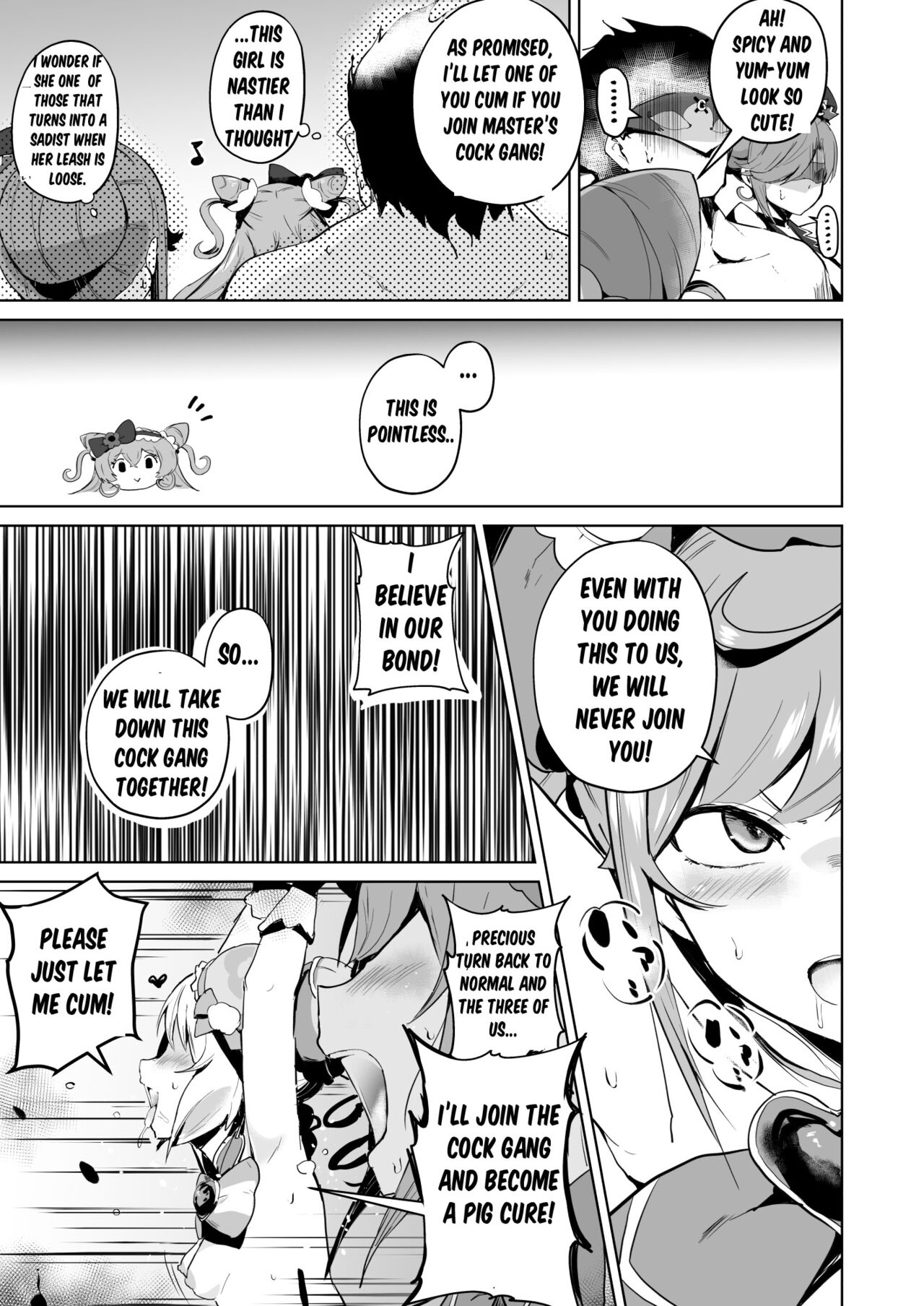 [aheazif (Sanatuki)]Delipako Party Butacure(Delicious Party Precure) [English] [Digital] Page 18