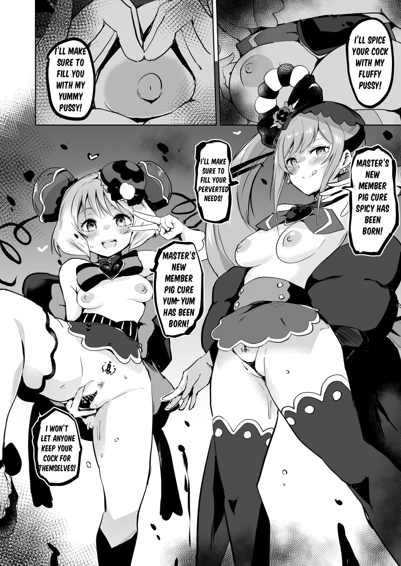 [aheazif (Sanatuki)]Delipako Party Butacure(Delicious Party Precure) [English] [Digital] Page 23