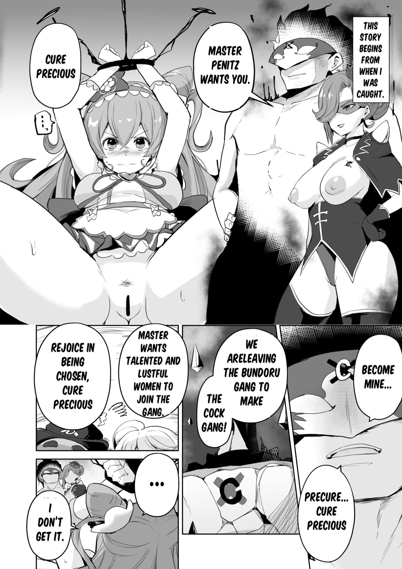 [aheazif (Sanatuki)]Delipako Party Butacure(Delicious Party Precure) [English] [Digital] Page 3