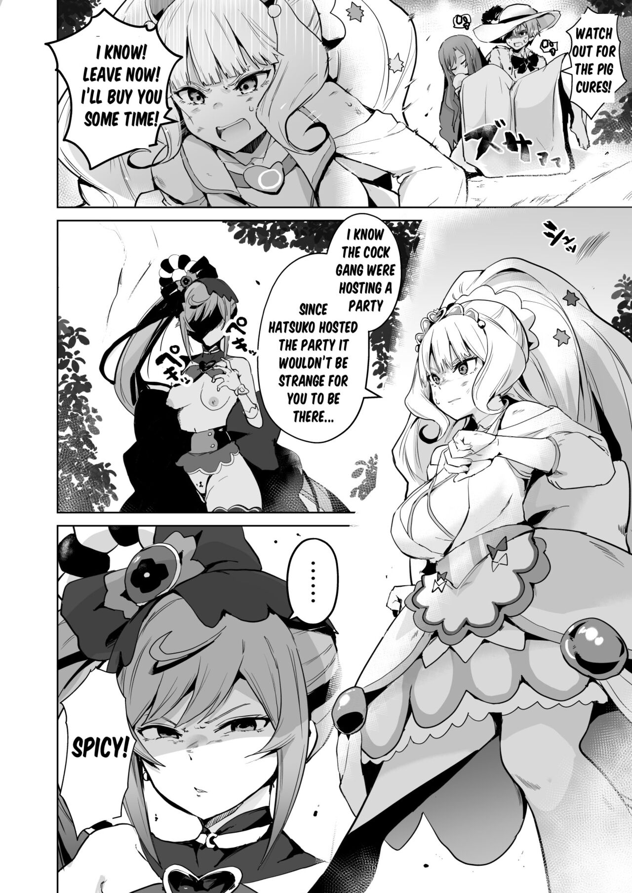 [aheazif (Sanatuki)]Delipako Party Butacure(Delicious Party Precure) [English] [Digital] Page 39
