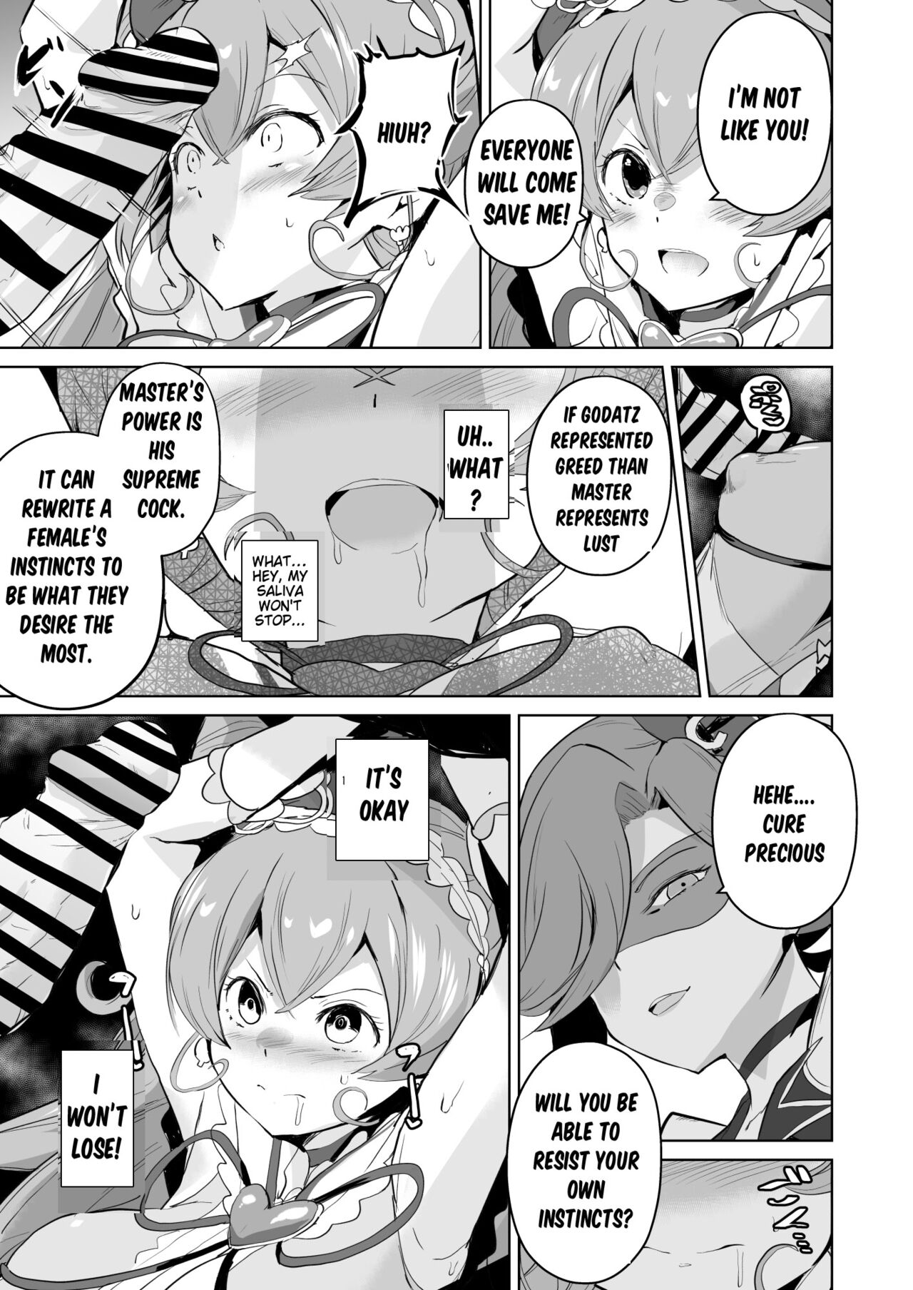 [aheazif (Sanatuki)]Delipako Party Butacure(Delicious Party Precure) [English] [Digital] Page 4