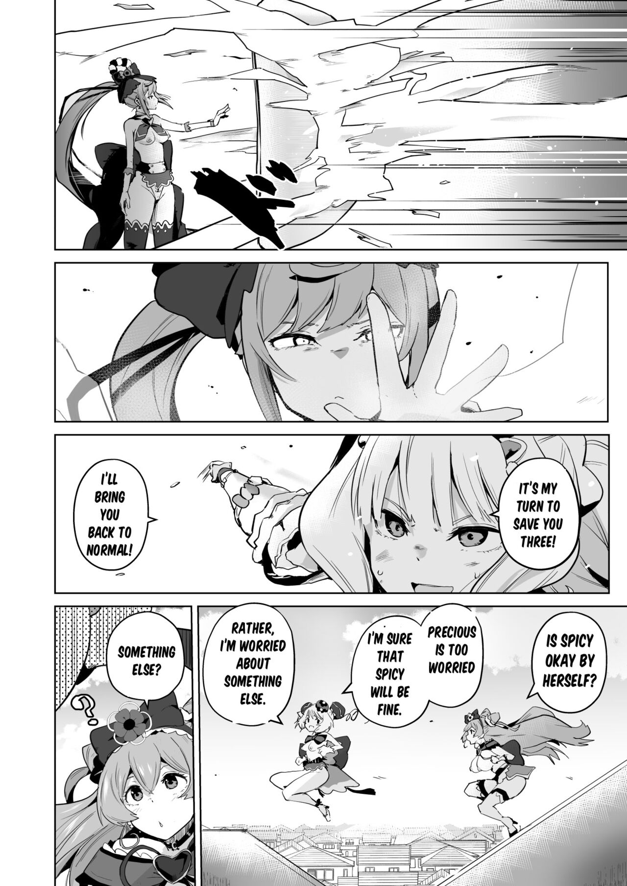 [aheazif (Sanatuki)]Delipako Party Butacure(Delicious Party Precure) [English] [Digital] Page 41