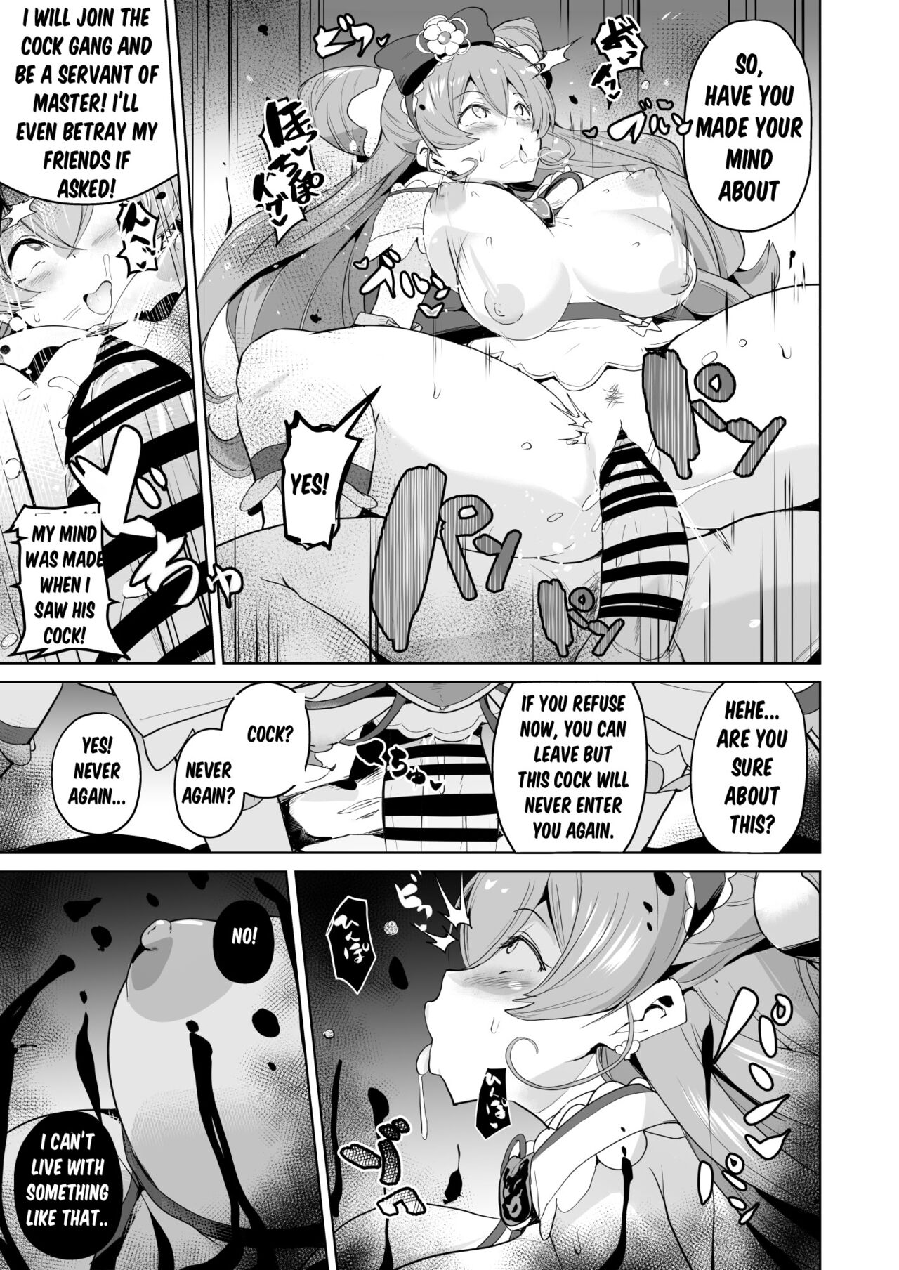 [aheazif (Sanatuki)]Delipako Party Butacure(Delicious Party Precure) [English] [Digital] Page 6