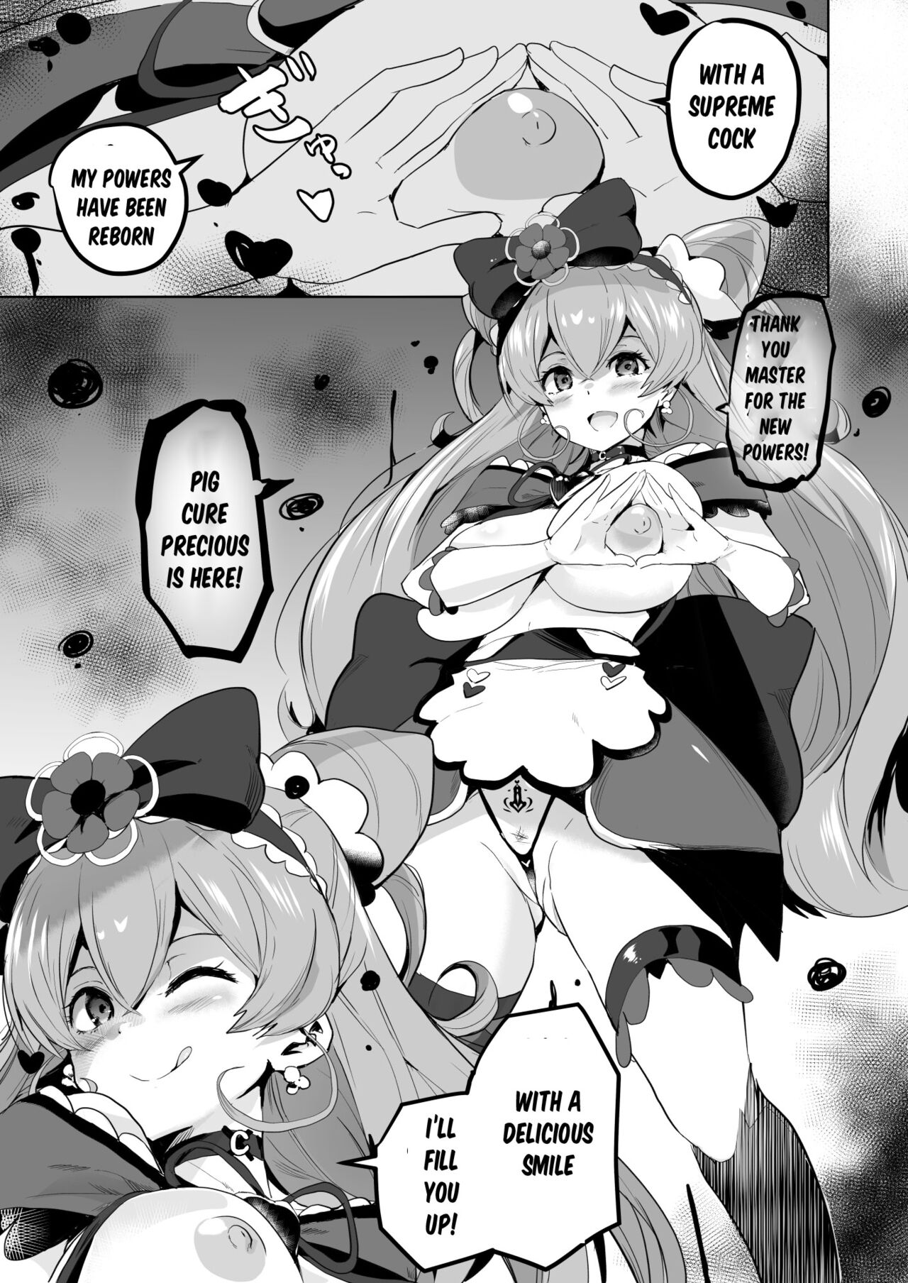 [aheazif (Sanatuki)]Delipako Party Butacure(Delicious Party Precure) [English] [Digital] Page 8