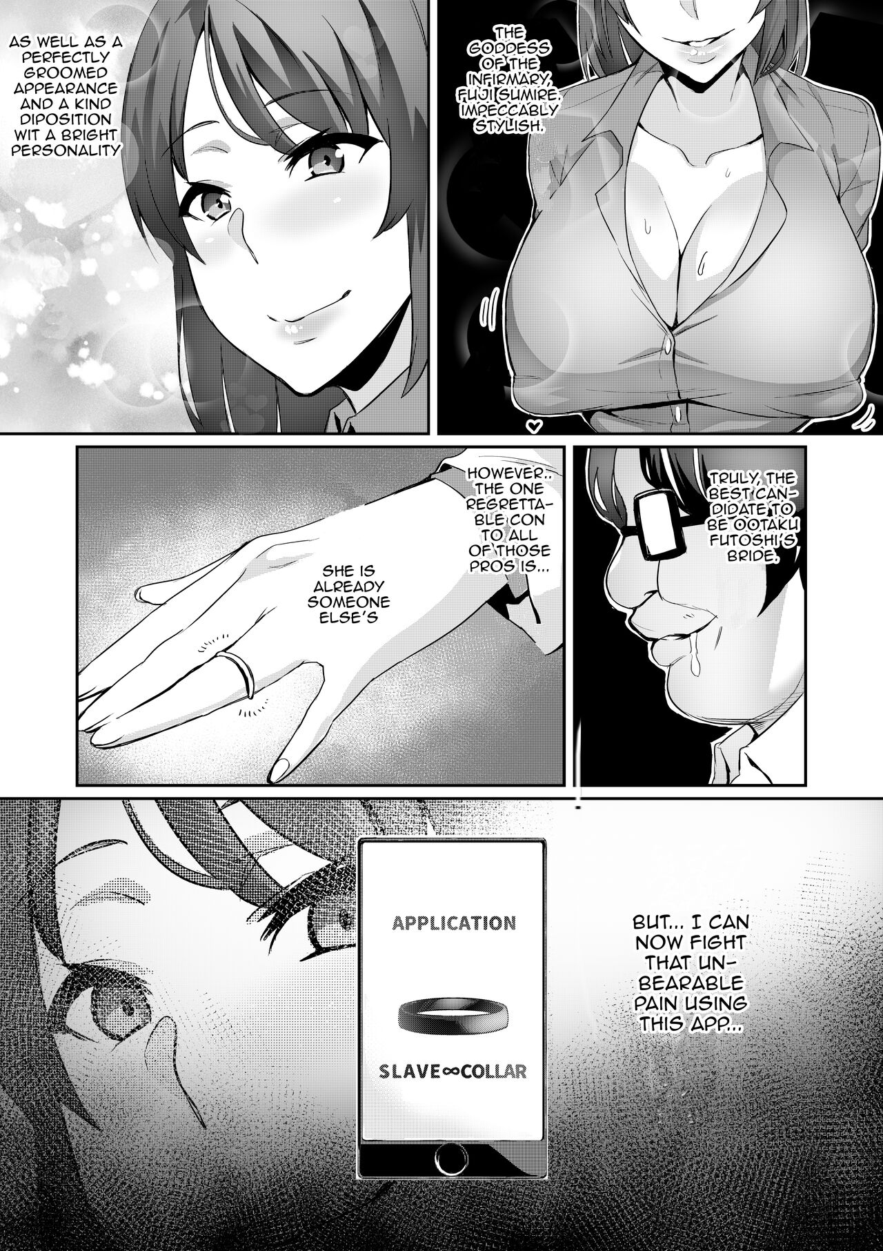 [Hatoba Akane]7-jikanme - 7th Period[English] {EL JEFE Hentai Truck} Page 11