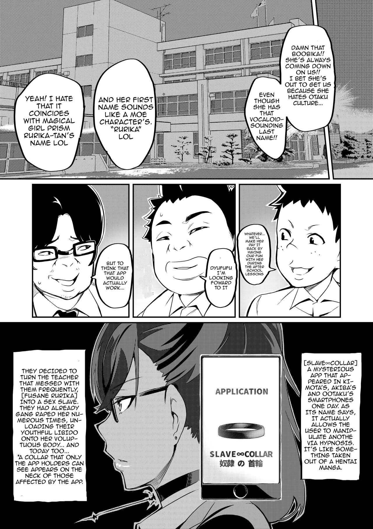 [Hatoba Akane]7-jikanme - 7th Period[English] {EL JEFE Hentai Truck} Page 3