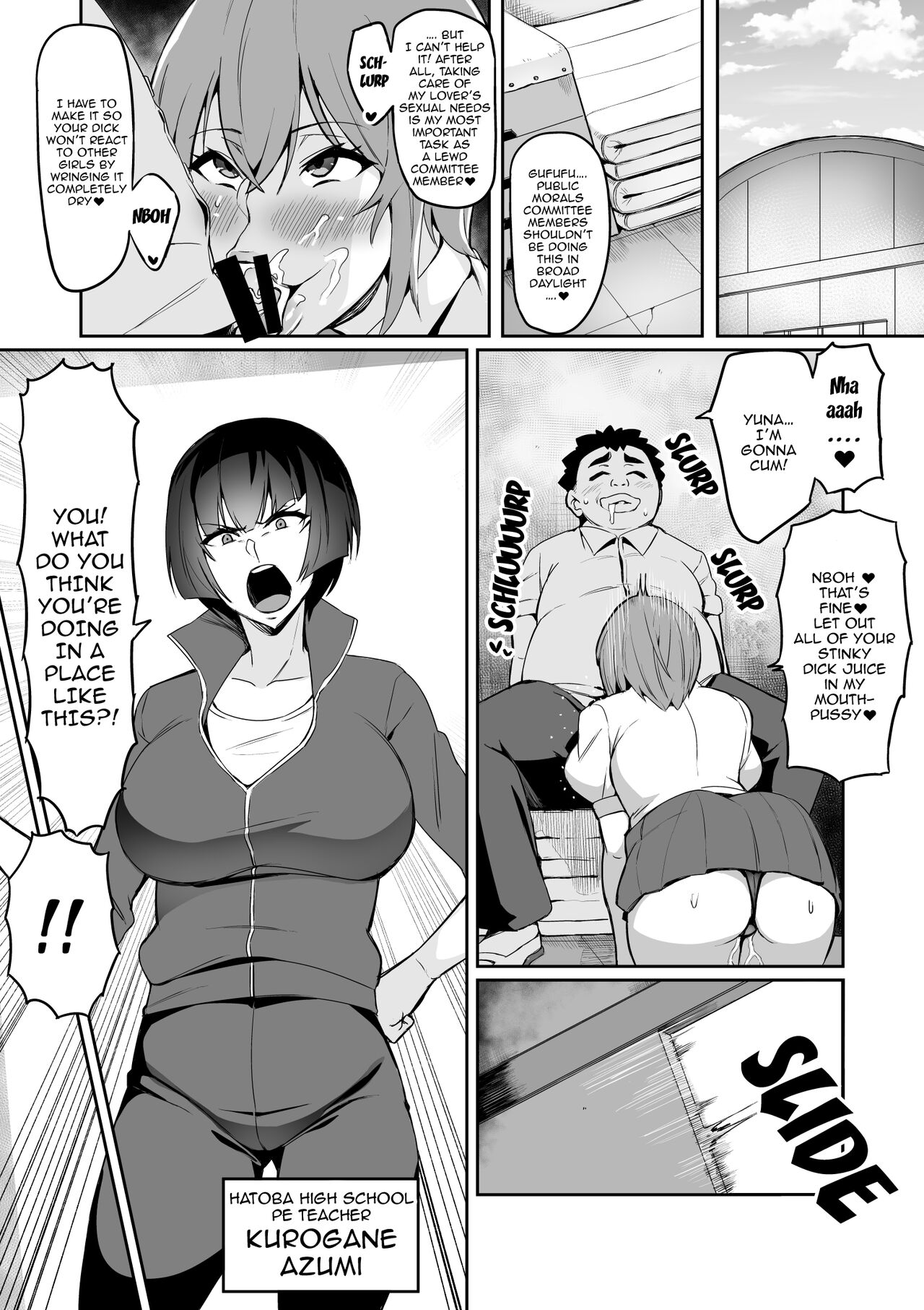 [Hatoba Akane]7-jikanme - 7th Period[English] {EL JEFE Hentai Truck} Page 39