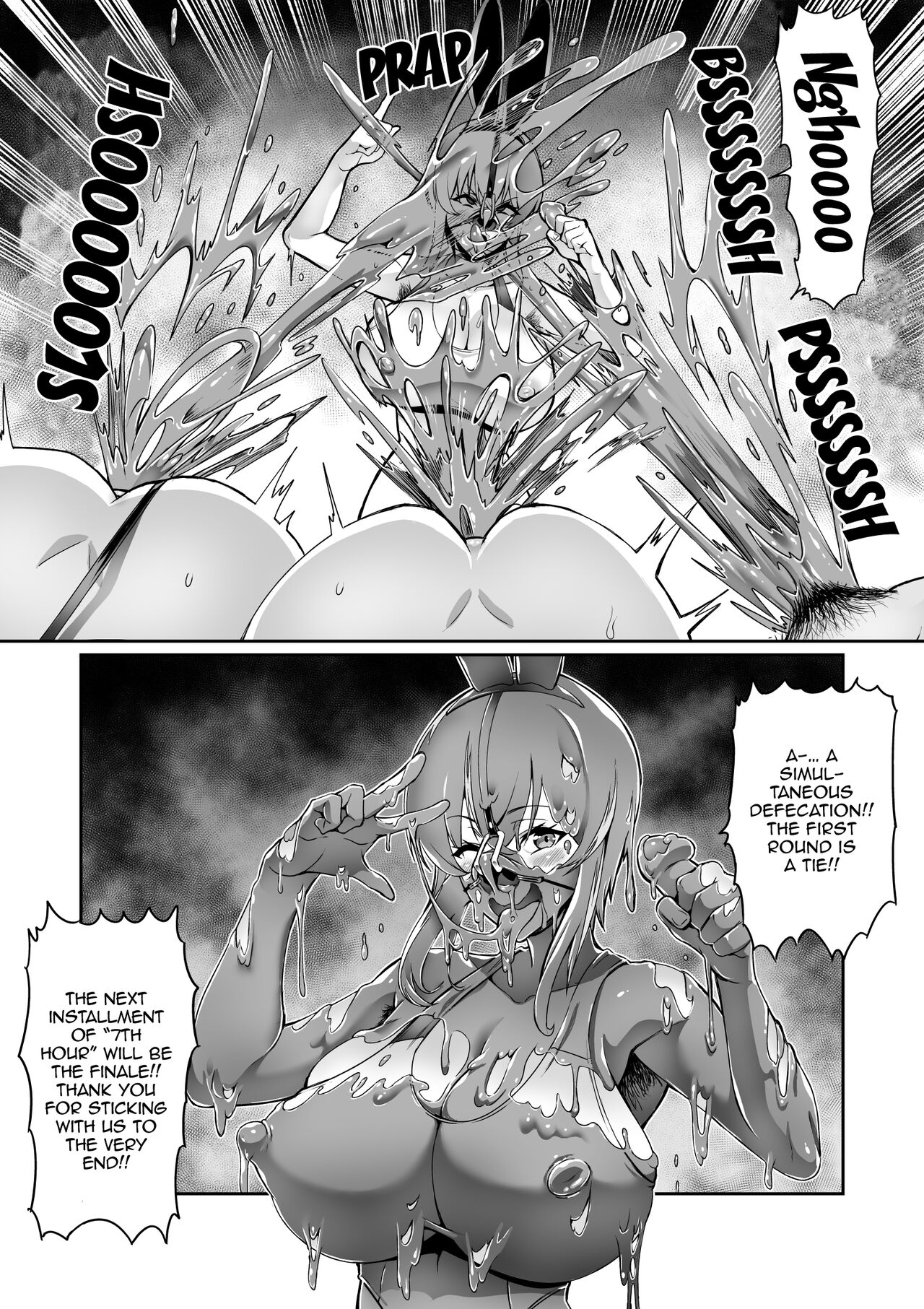 [Hatoba Akane]7-jikanme - 7th Period[English] {EL JEFE Hentai Truck} Page 51