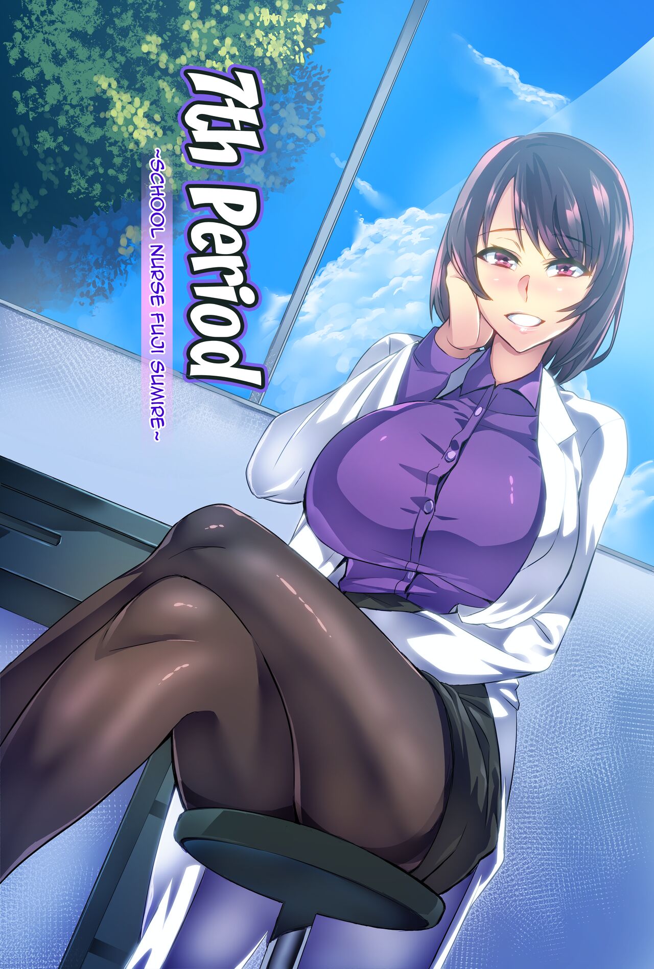 [Hatoba Akane]7-jikanme - 7th Period[English] {EL JEFE Hentai Truck} Page 9