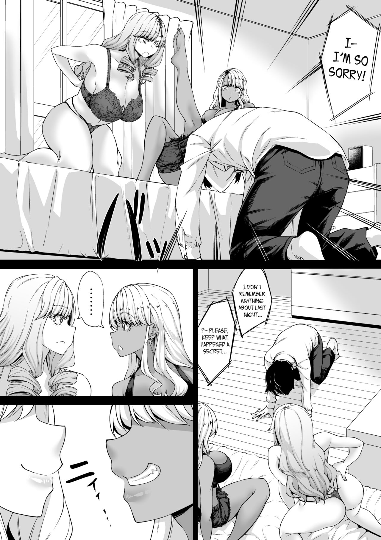 [Nanakorobi Yaoki (kinntarou)]Kaisha no Petto (Shachiku) Datta Boku ga Gyaru no Petto ni Natta Hanashi[English] Page 12