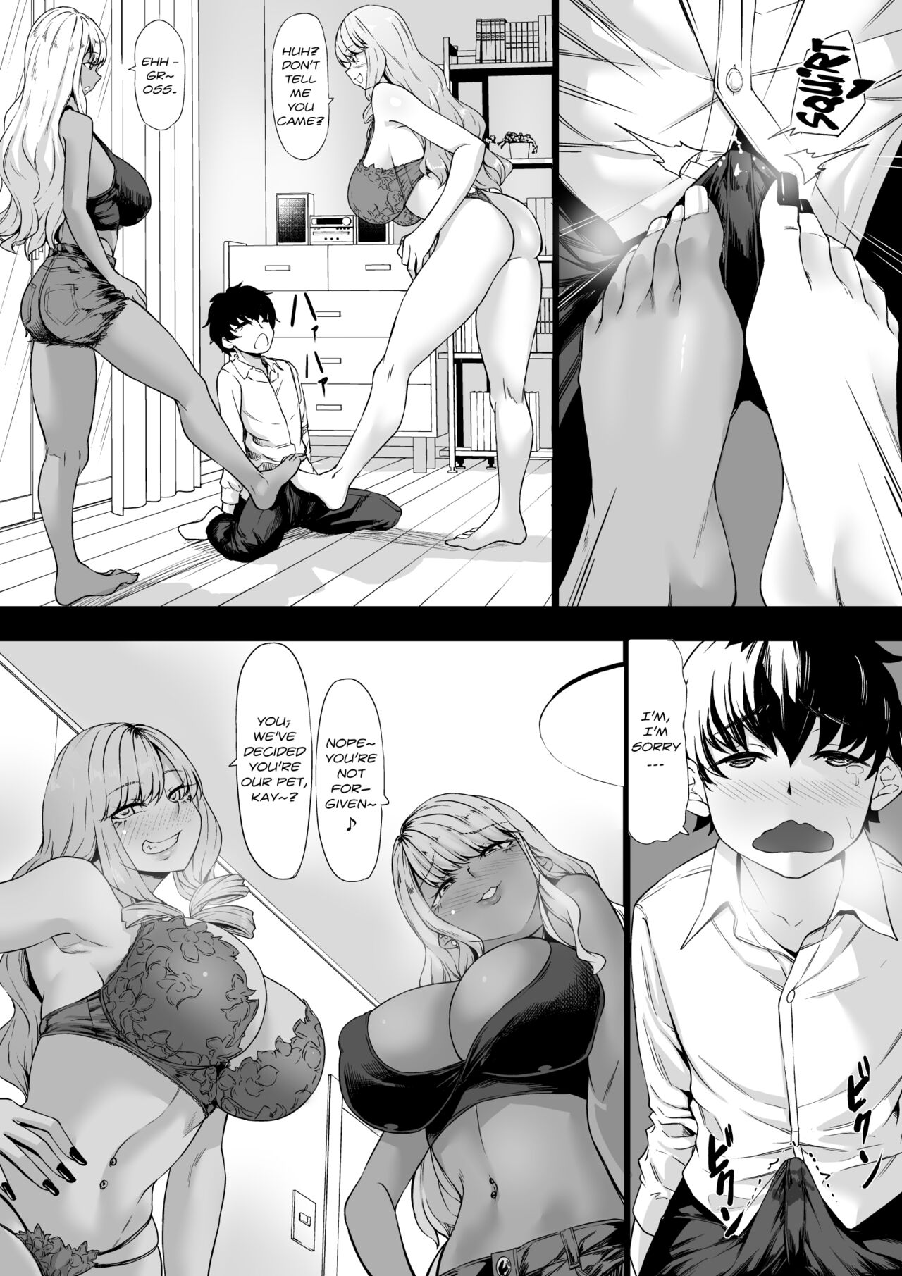 [Nanakorobi Yaoki (kinntarou)]Kaisha no Petto (Shachiku) Datta Boku ga Gyaru no Petto ni Natta Hanashi[English] Page 17