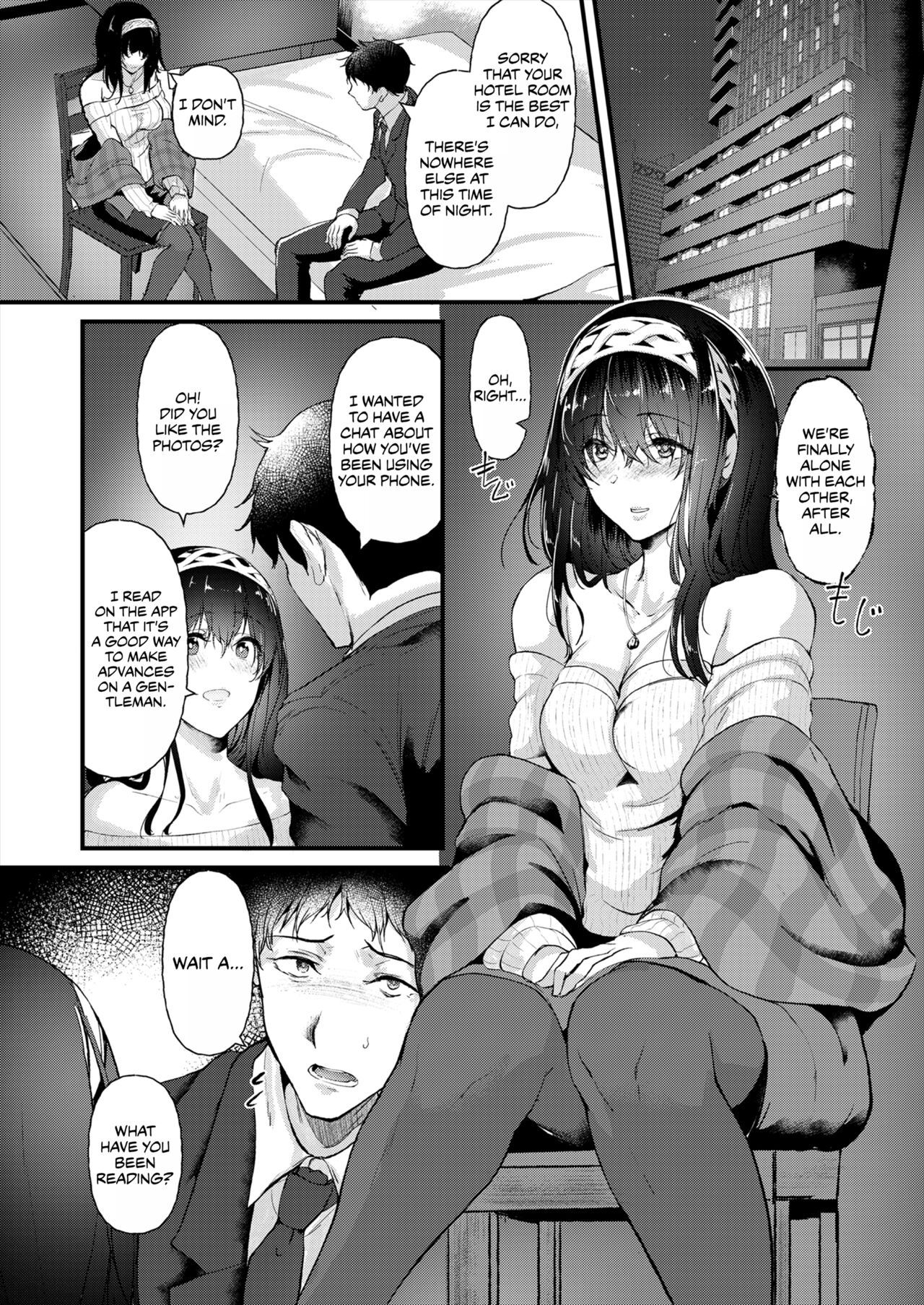 [NxCthermit (nohito)]Watashi dake o Mitsumete | Keep Your Eyes Only on Me(THE iDOLM@STER CINDERELLA GIRLS) [English] [WataTL] [Digital] Page 7