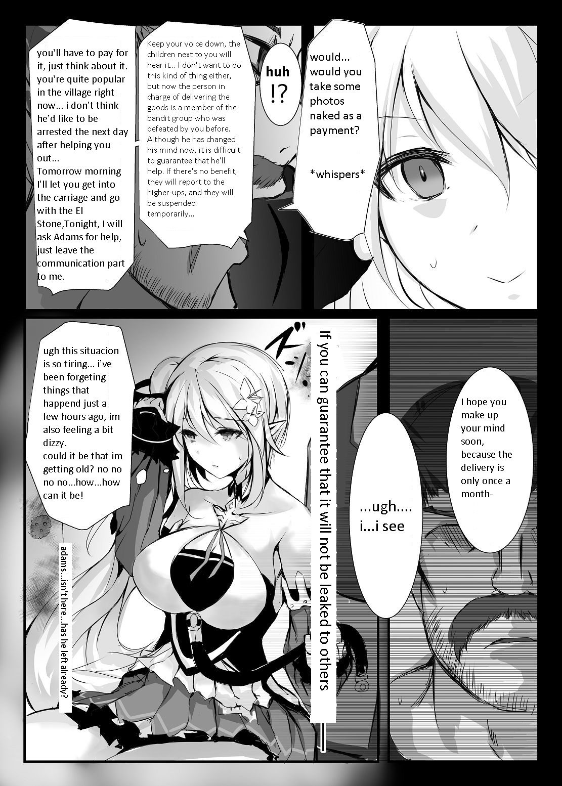 (PF30) [nAkoluS (Nako)]ELSWORD:TYPE-H(Elsword) (english) Page 13