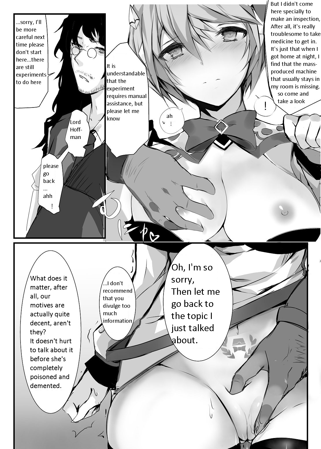 (PF30) [nAkoluS (Nako)]ELSWORD:TYPE-H(Elsword) (english) Page 35