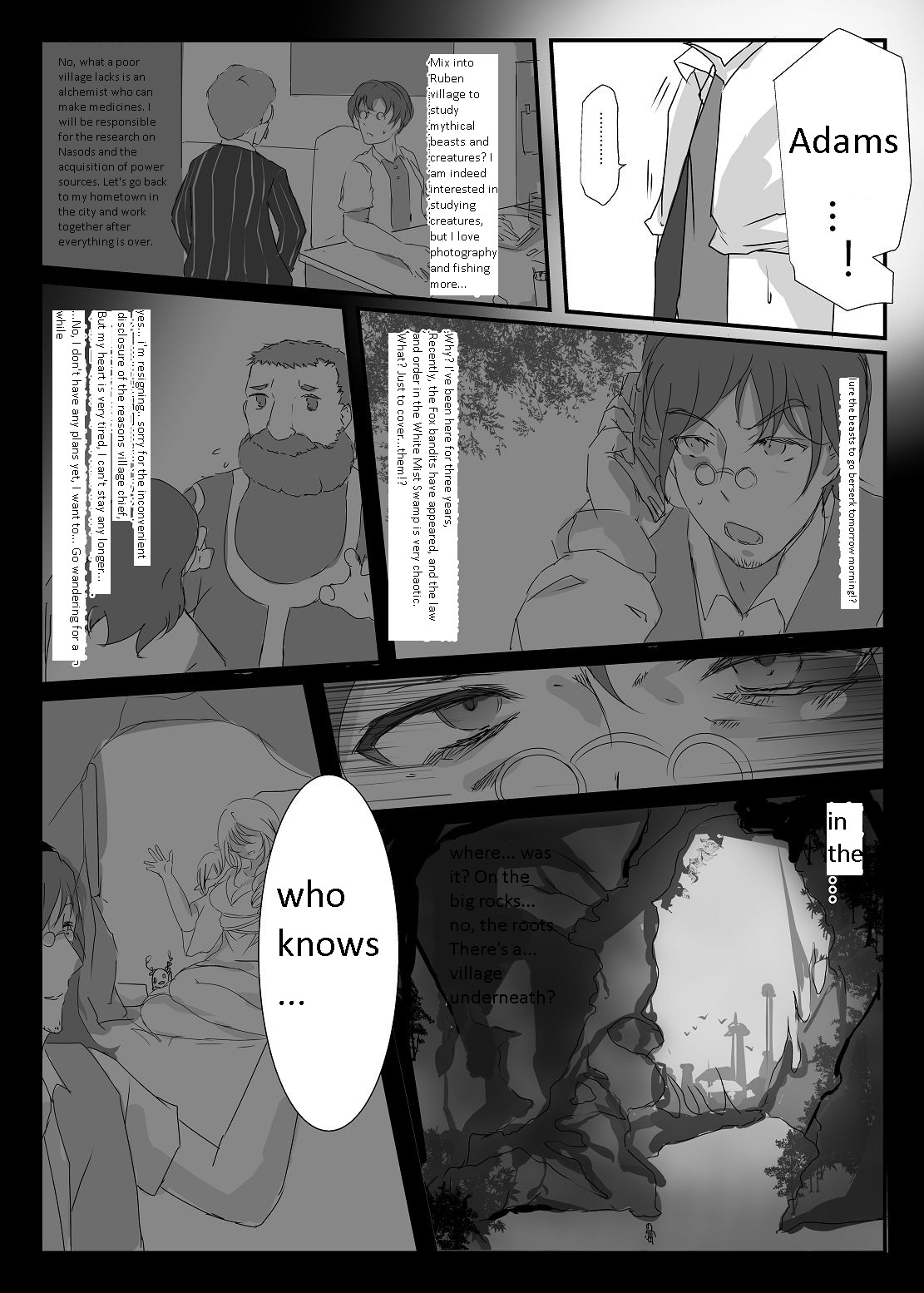(PF30) [nAkoluS (Nako)]ELSWORD:TYPE-H(Elsword) (english) Page 42
