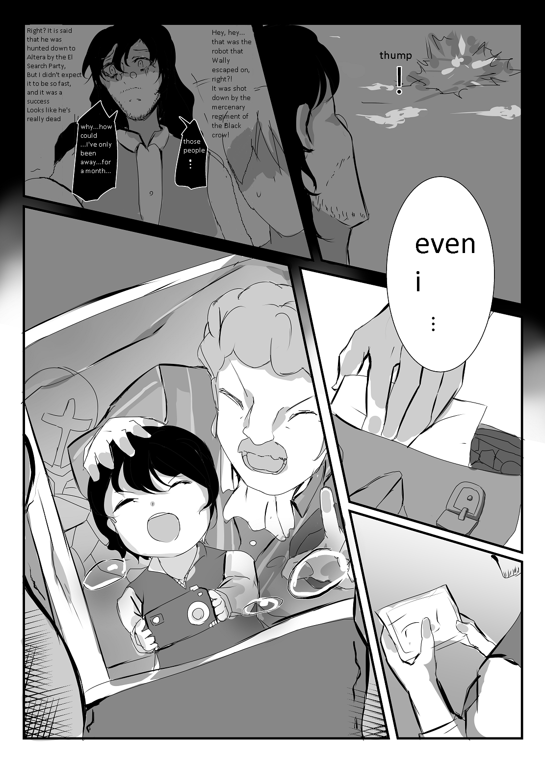 (PF30) [nAkoluS (Nako)]ELSWORD:TYPE-H(Elsword) (english) Page 43