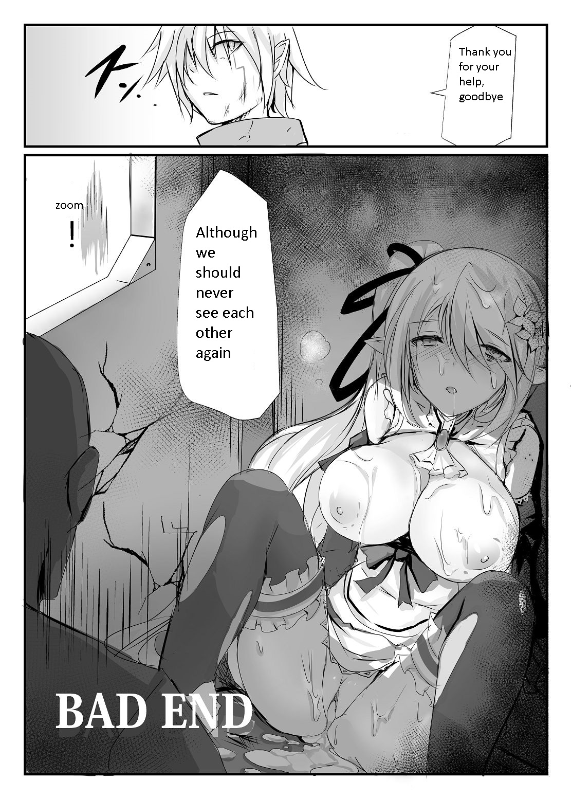 (PF30) [nAkoluS (Nako)]ELSWORD:TYPE-H(Elsword) (english) Page 46