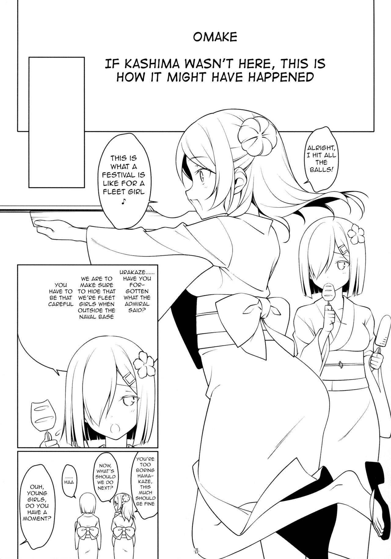 (C89) [Yuusha-sama Go-ikkou (Nemigi Tsukasa)]Kashima Sensei to Obenkyoukai(Kantai Collection -KanColle-) [English] [q91] Page 21