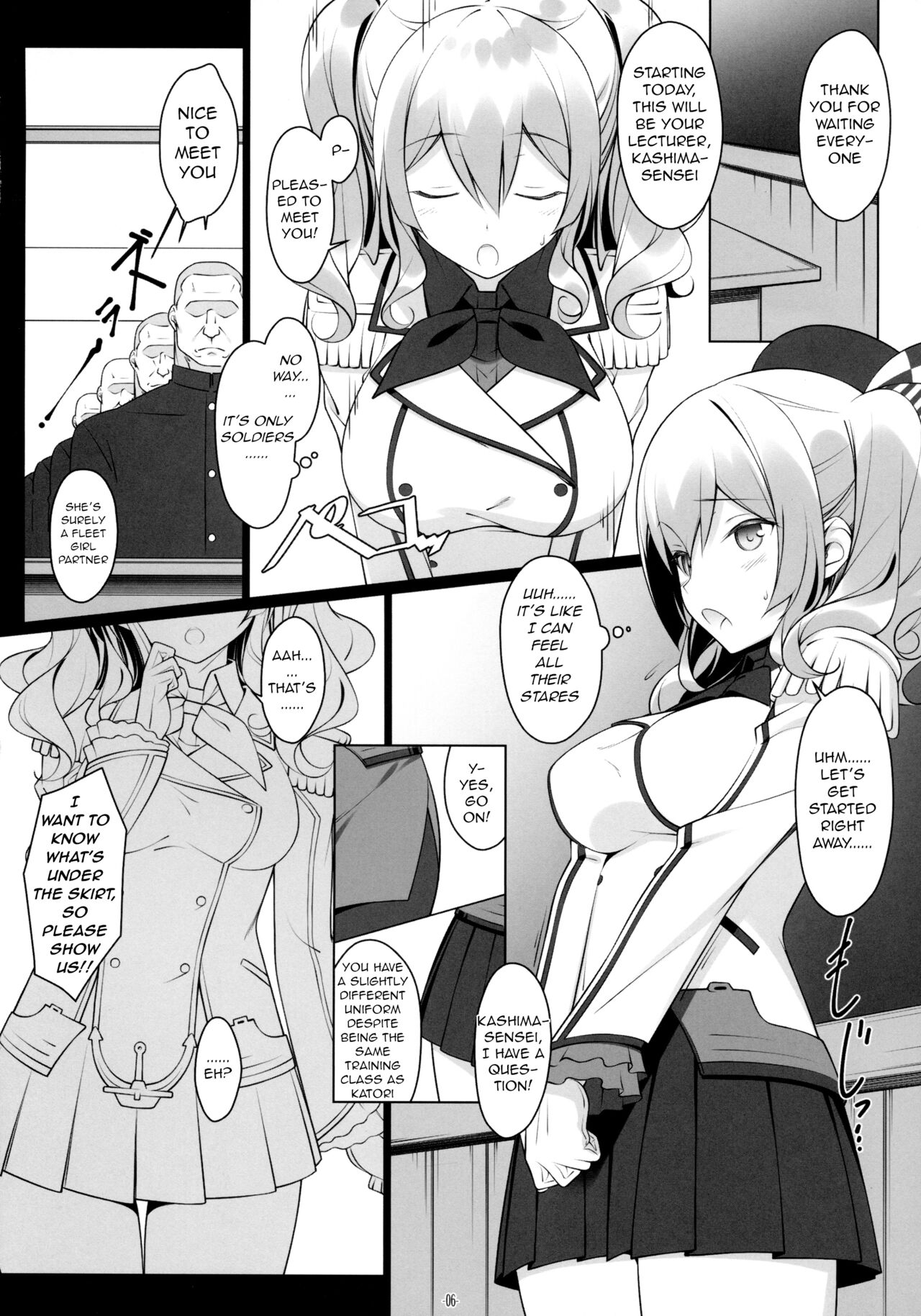 (C89) [Yuusha-sama Go-ikkou (Nemigi Tsukasa)]Kashima Sensei to Obenkyoukai(Kantai Collection -KanColle-) [English] [q91] Page 6