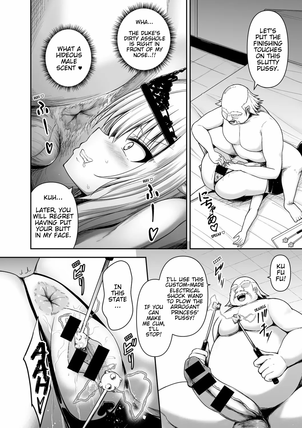 [LLM]Himekishi ga Otto no Tame ni Kizoku to Ecchi suru Hanashi(COMIC Gucho Vol. 6) [English] Page 10