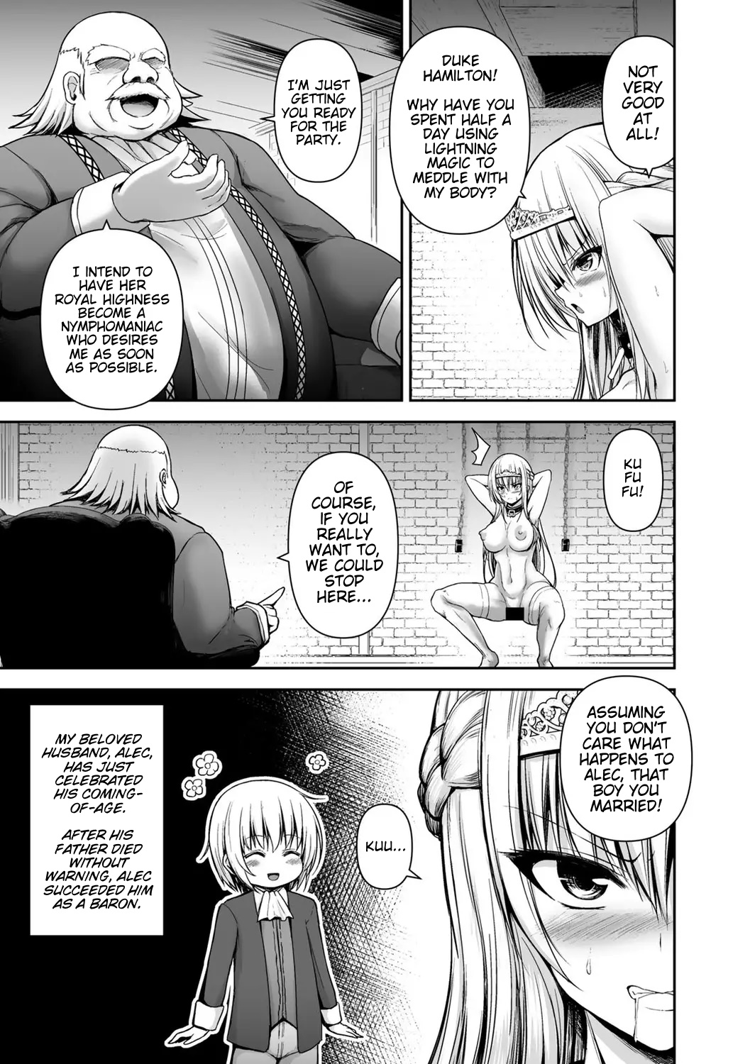 [LLM]Himekishi ga Otto no Tame ni Kizoku to Ecchi suru Hanashi(COMIC Gucho Vol. 6) [English] Page 3