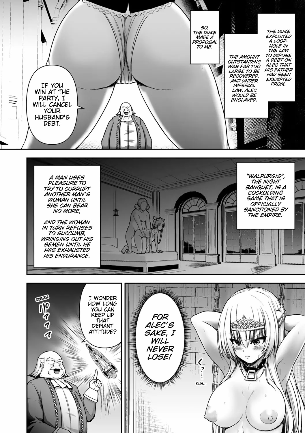[LLM]Himekishi ga Otto no Tame ni Kizoku to Ecchi suru Hanashi(COMIC Gucho Vol. 6) [English] Page 4