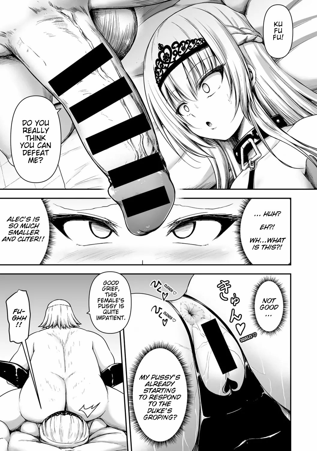 [LLM]Himekishi ga Otto no Tame ni Kizoku to Ecchi suru Hanashi(COMIC Gucho Vol. 6) [English] Page 9