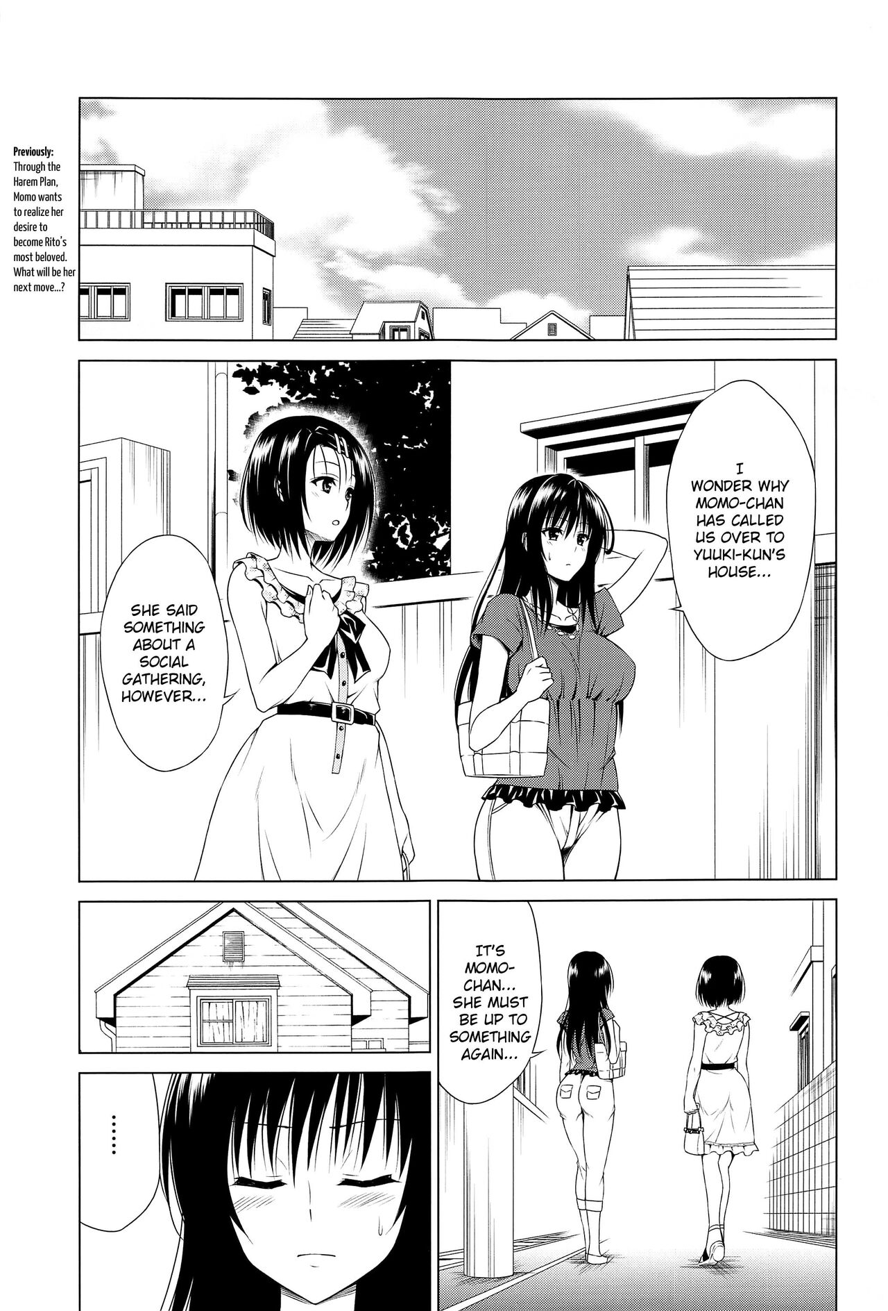 (C101) [TORA MACHINE (Kasukabe Taro)]Mezase! Harem Keikaku RX vol. 1(To LOVE-Ru) [English] [Saki-Kotowari] Page 2