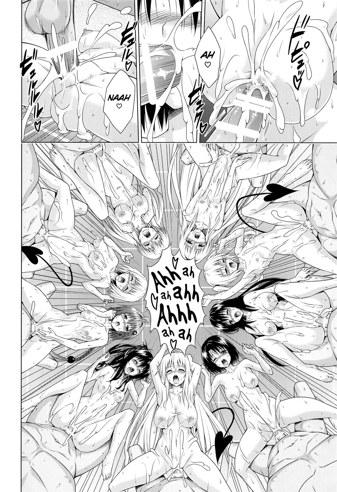 (C101) [TORA MACHINE (Kasukabe Taro)]Mezase! Harem Keikaku RX vol. 1(To LOVE-Ru) [English] [Saki-Kotowari] Page 35