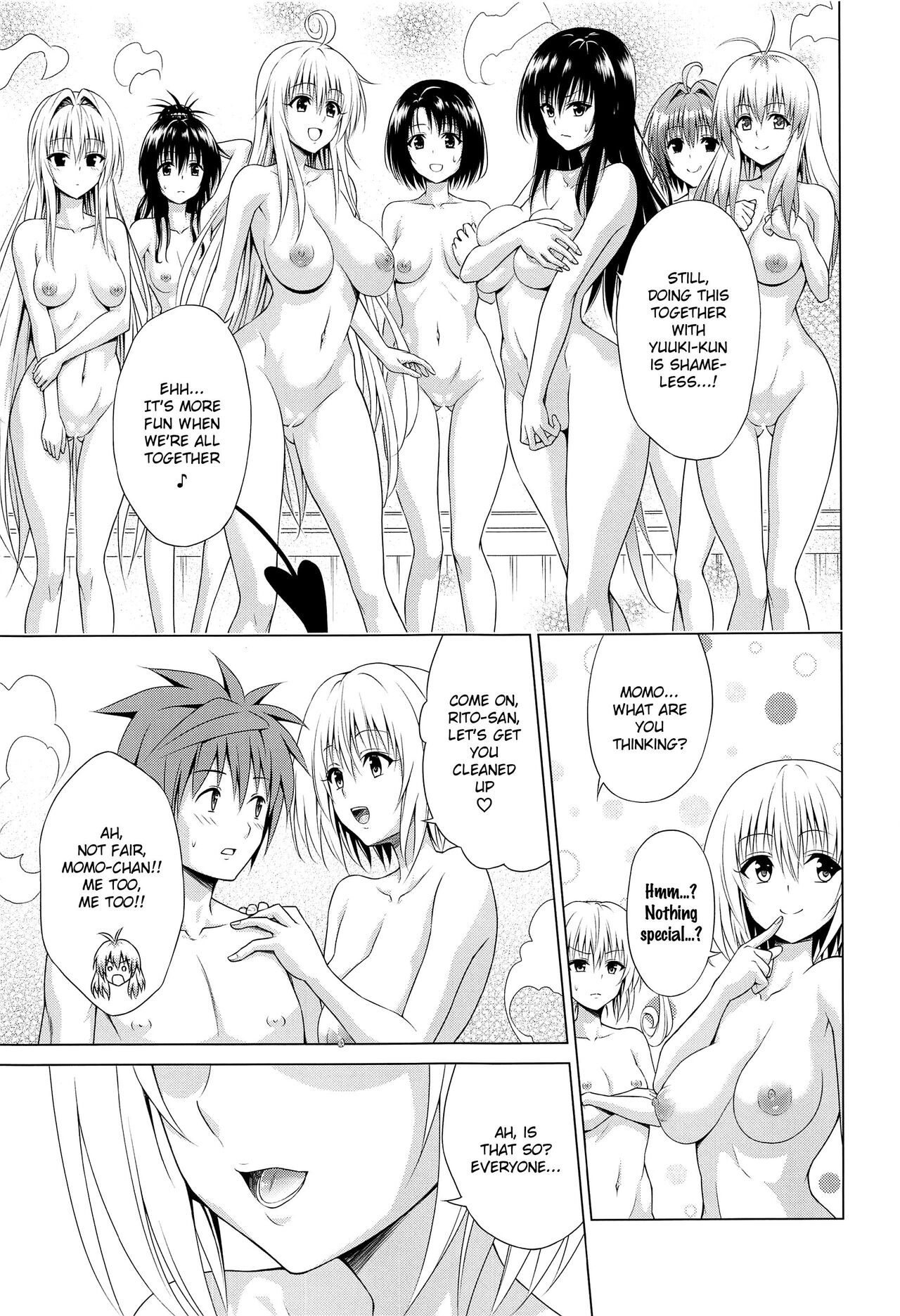 (C101) [TORA MACHINE (Kasukabe Taro)]Mezase! Harem Keikaku RX vol. 1(To LOVE-Ru) [English] [Saki-Kotowari] Page 4